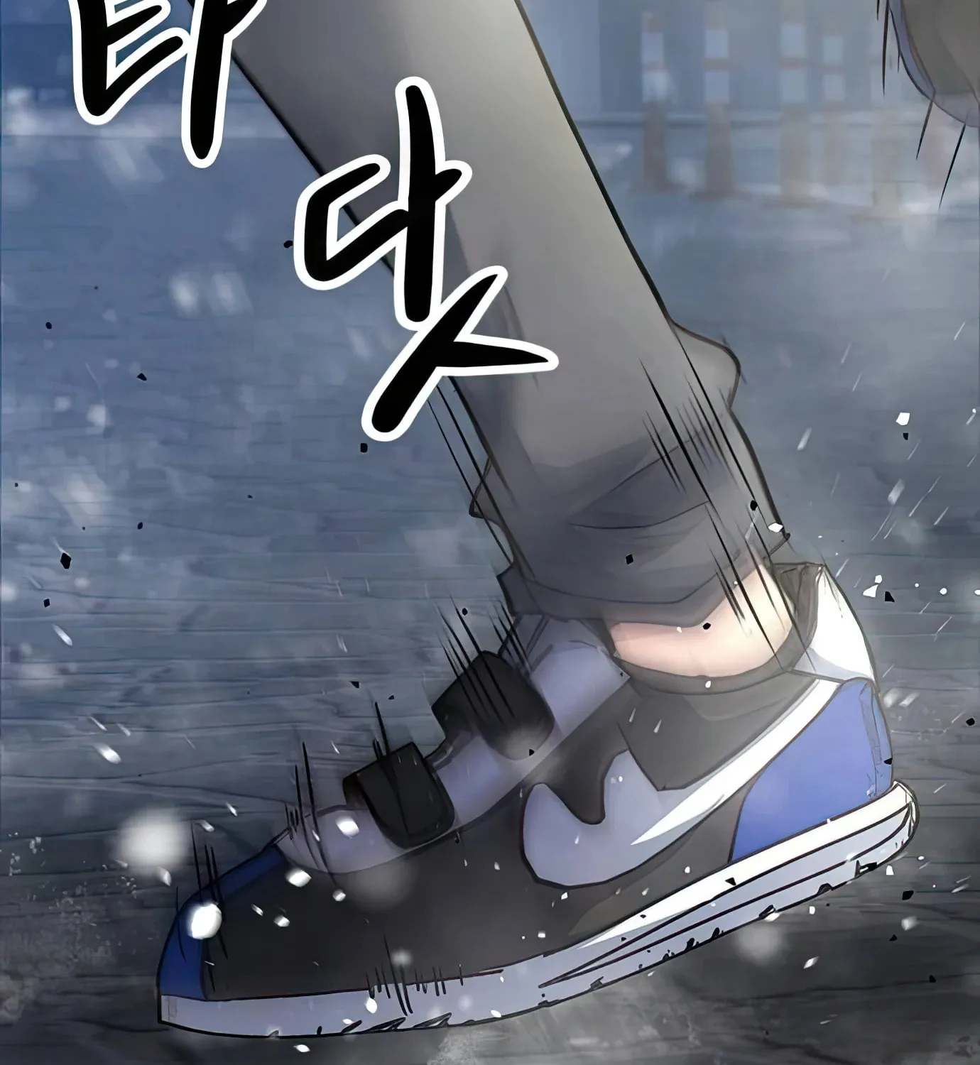 Read Secret Player chapter 91 image 173 on Lezhin