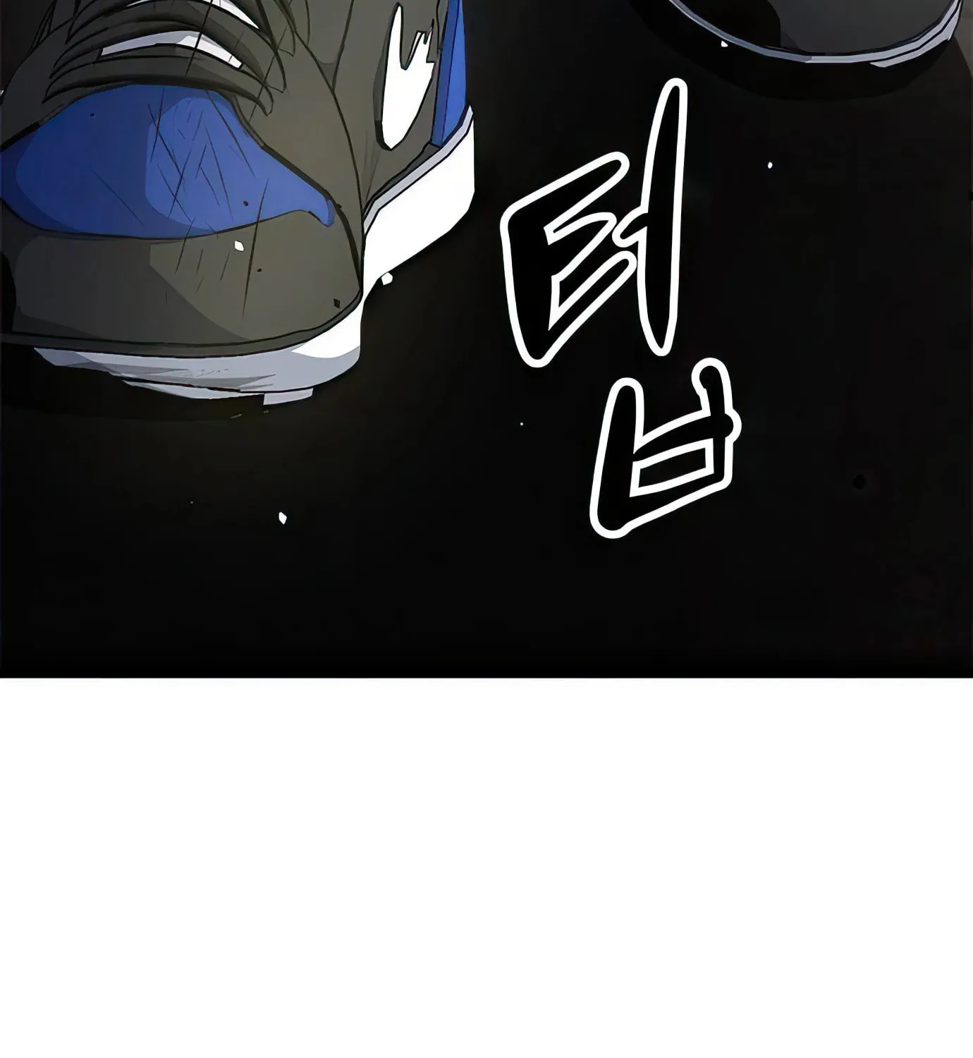 Read Secret Player chapter 91 image 187 on Lezhin