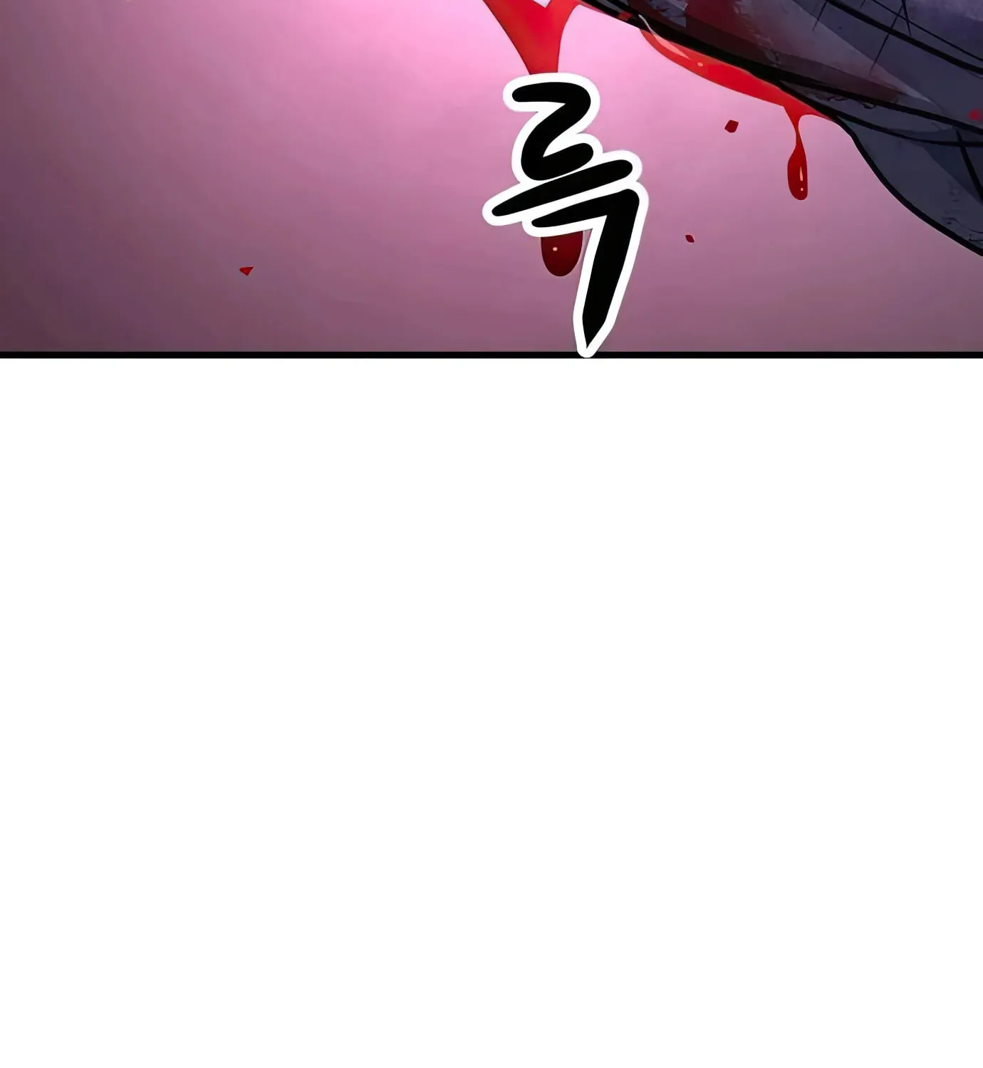 Read Secret Player chapter 91 image 2 on Lezhin
