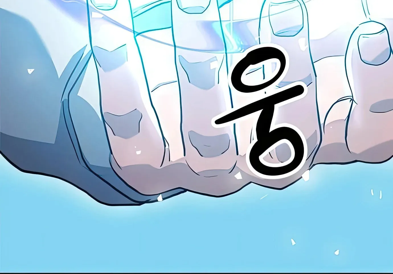 Read Secret Player chapter 91 image 20 on Lezhin