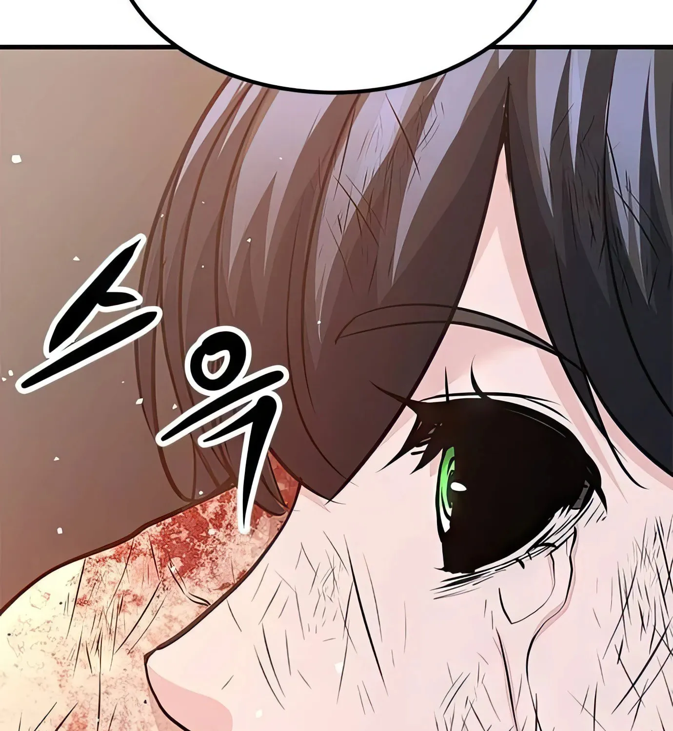 Read Secret Player chapter 91 image 201 on Lezhin