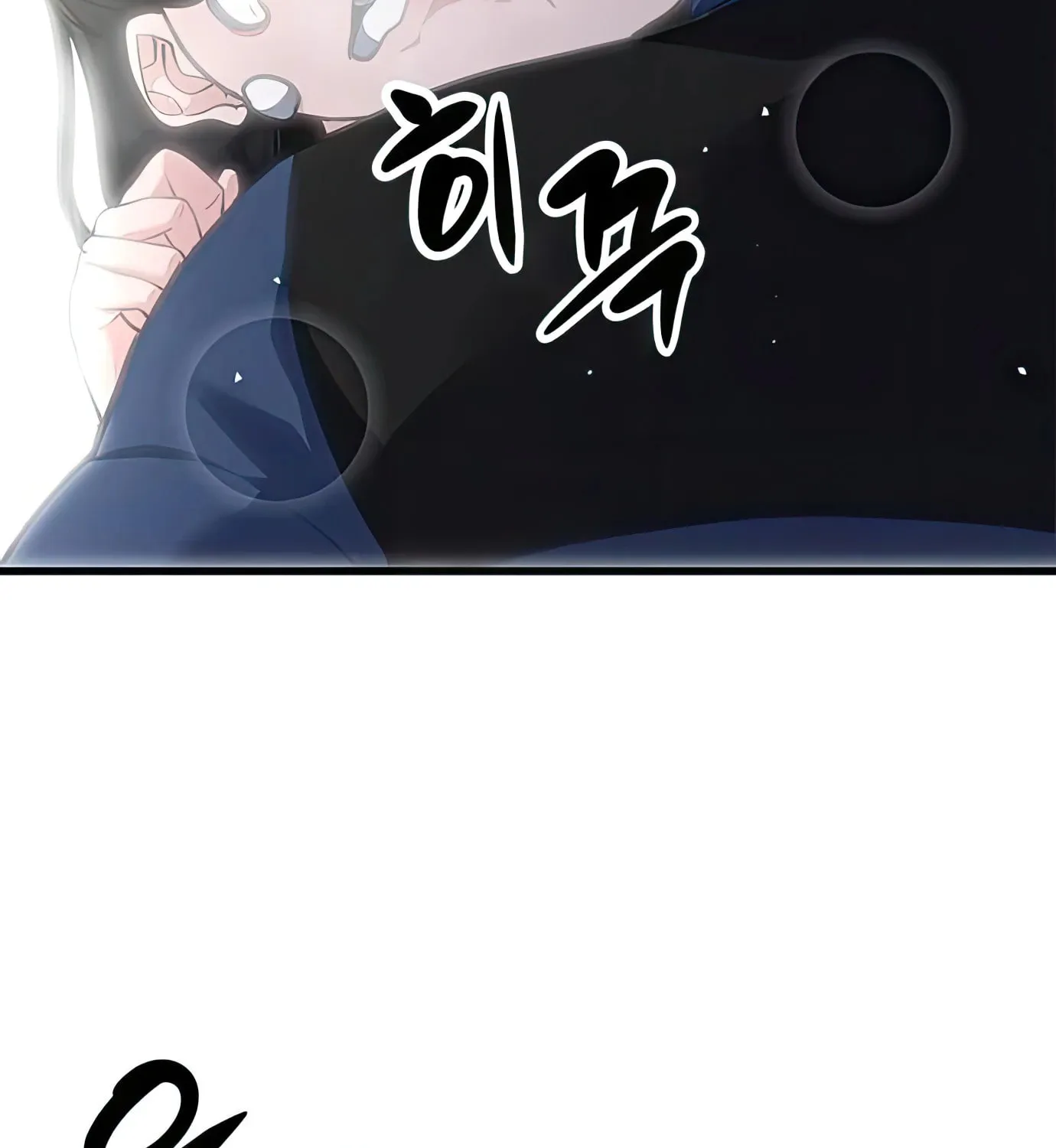 Read Secret Player chapter 91 image 212 on Lezhin