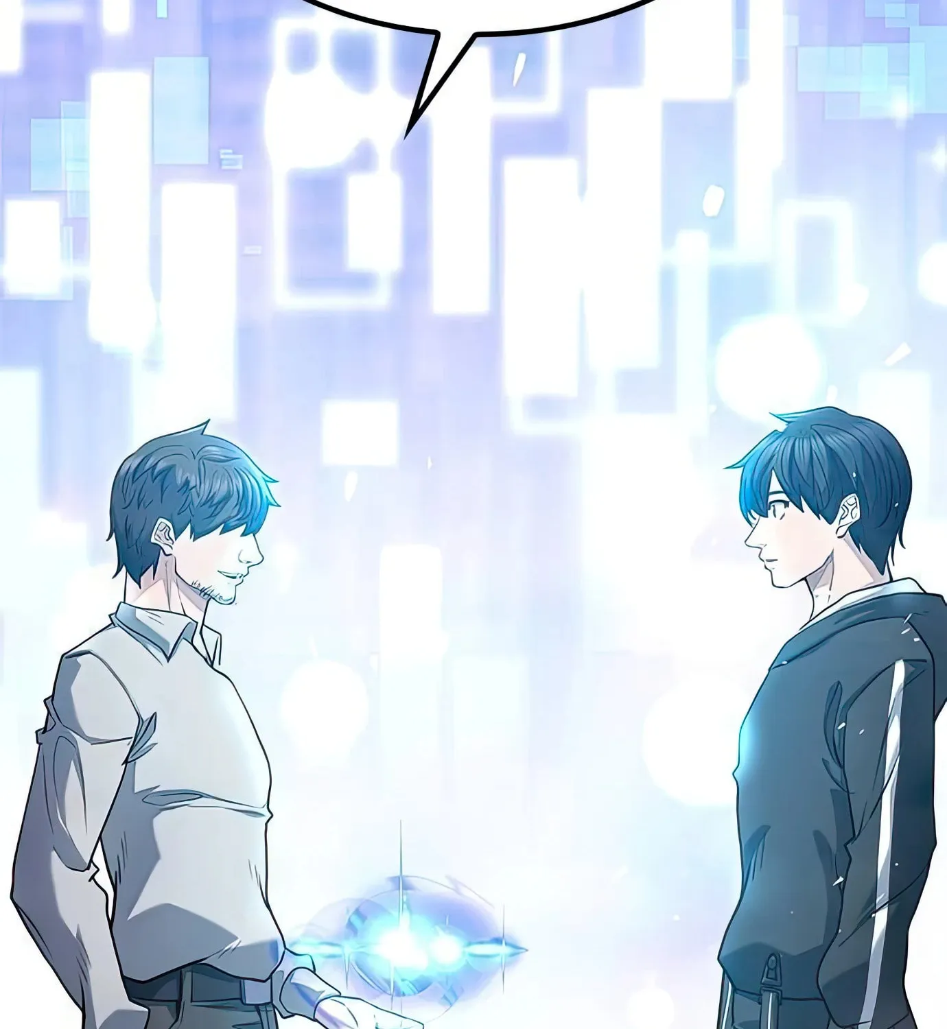 Read Secret Player chapter 91 image 22 on Lezhin