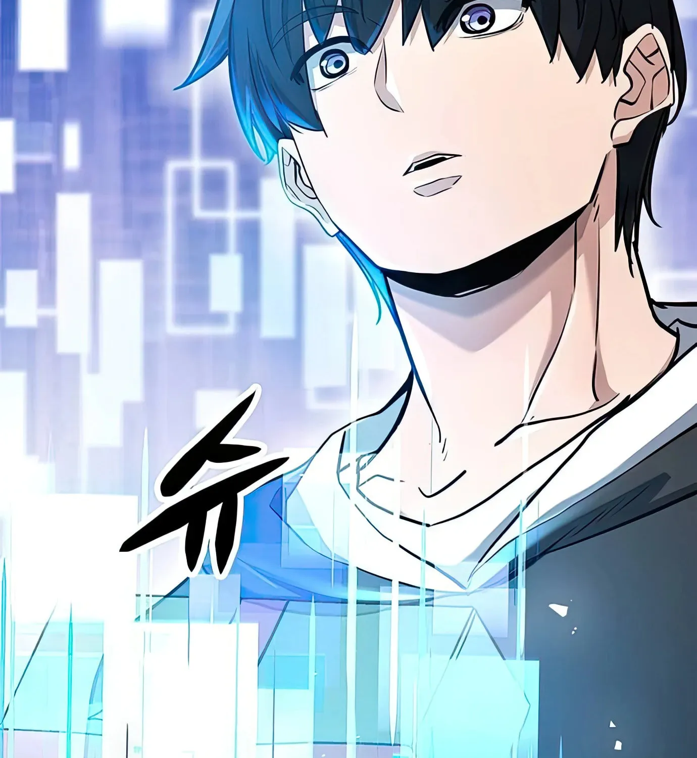 Read Secret Player chapter 91 image 48 on Lezhin