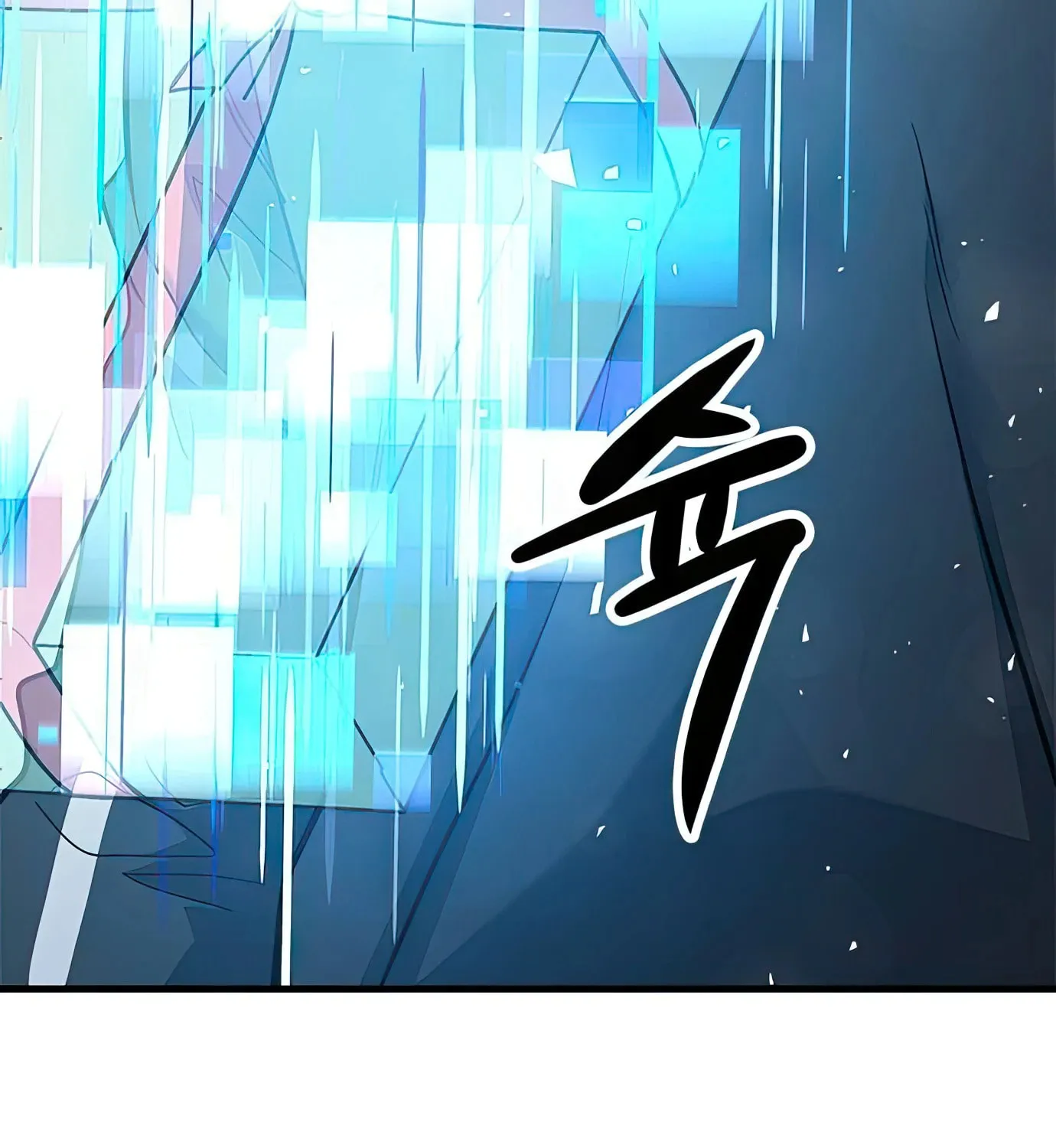 Read Secret Player chapter 91 image 49 on Lezhin