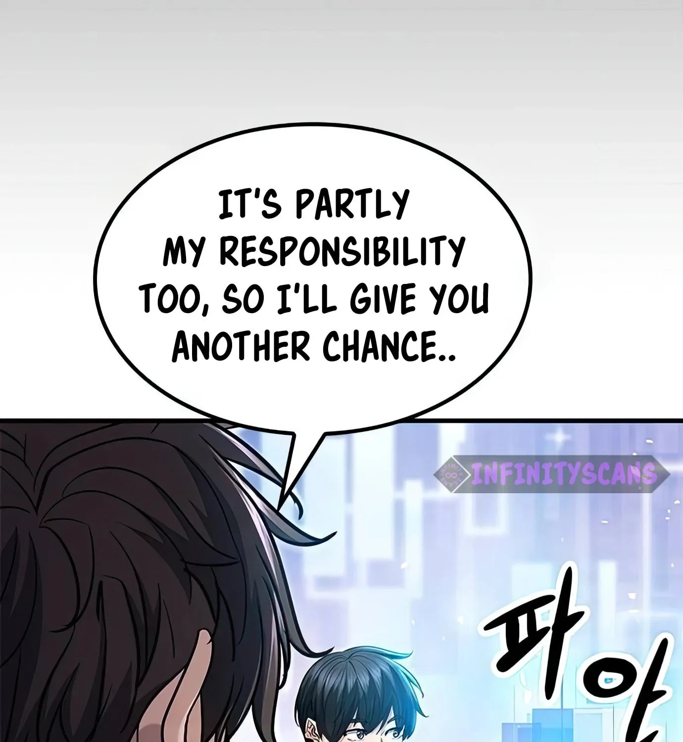 Read Secret Player chapter 91 image 57 on Lezhin