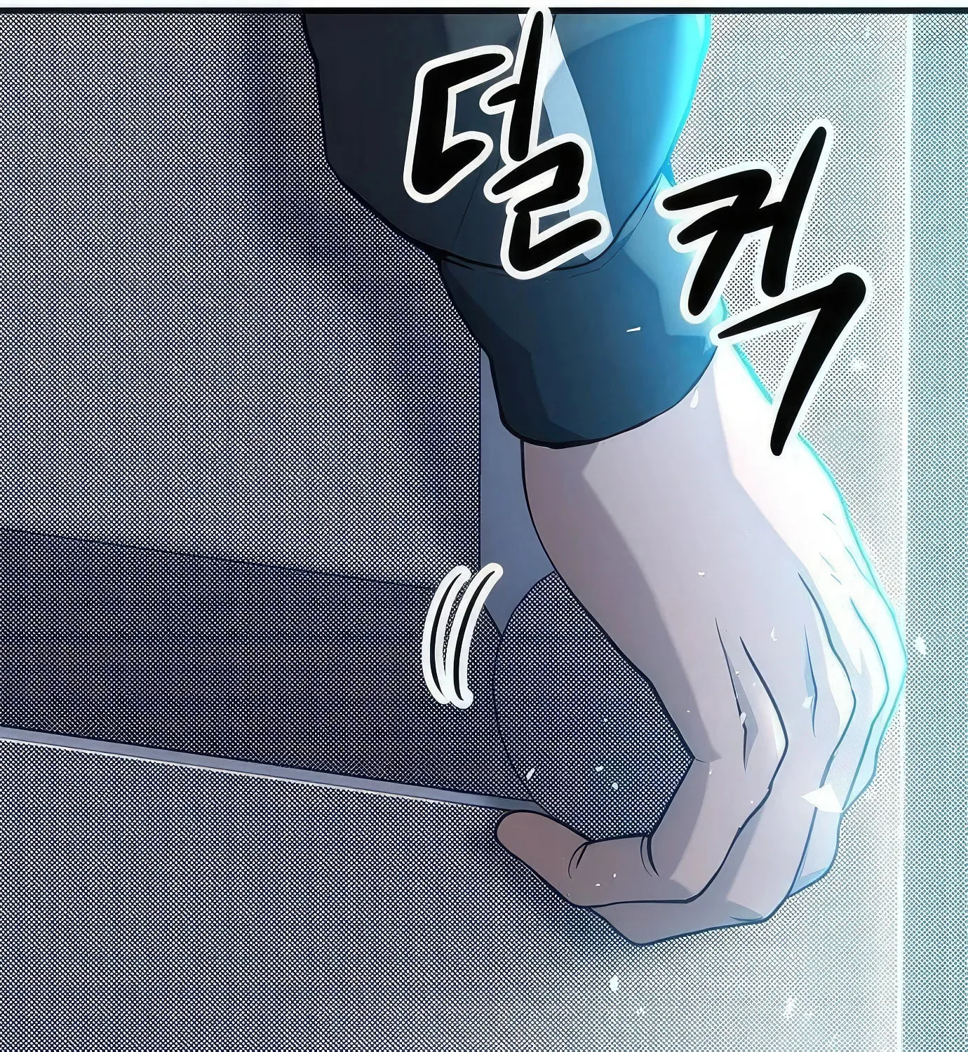 Read Secret Player chapter 91 image 71 on Lezhin