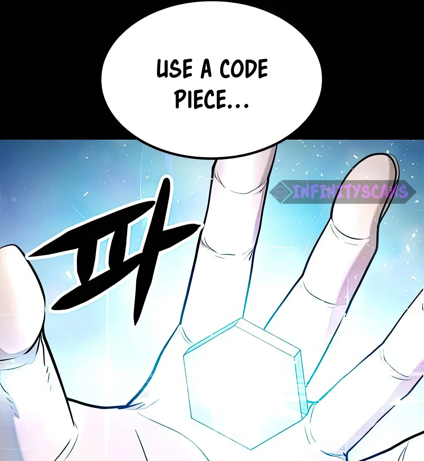 Read Secret Player chapter 92 image 10 on Lezhin