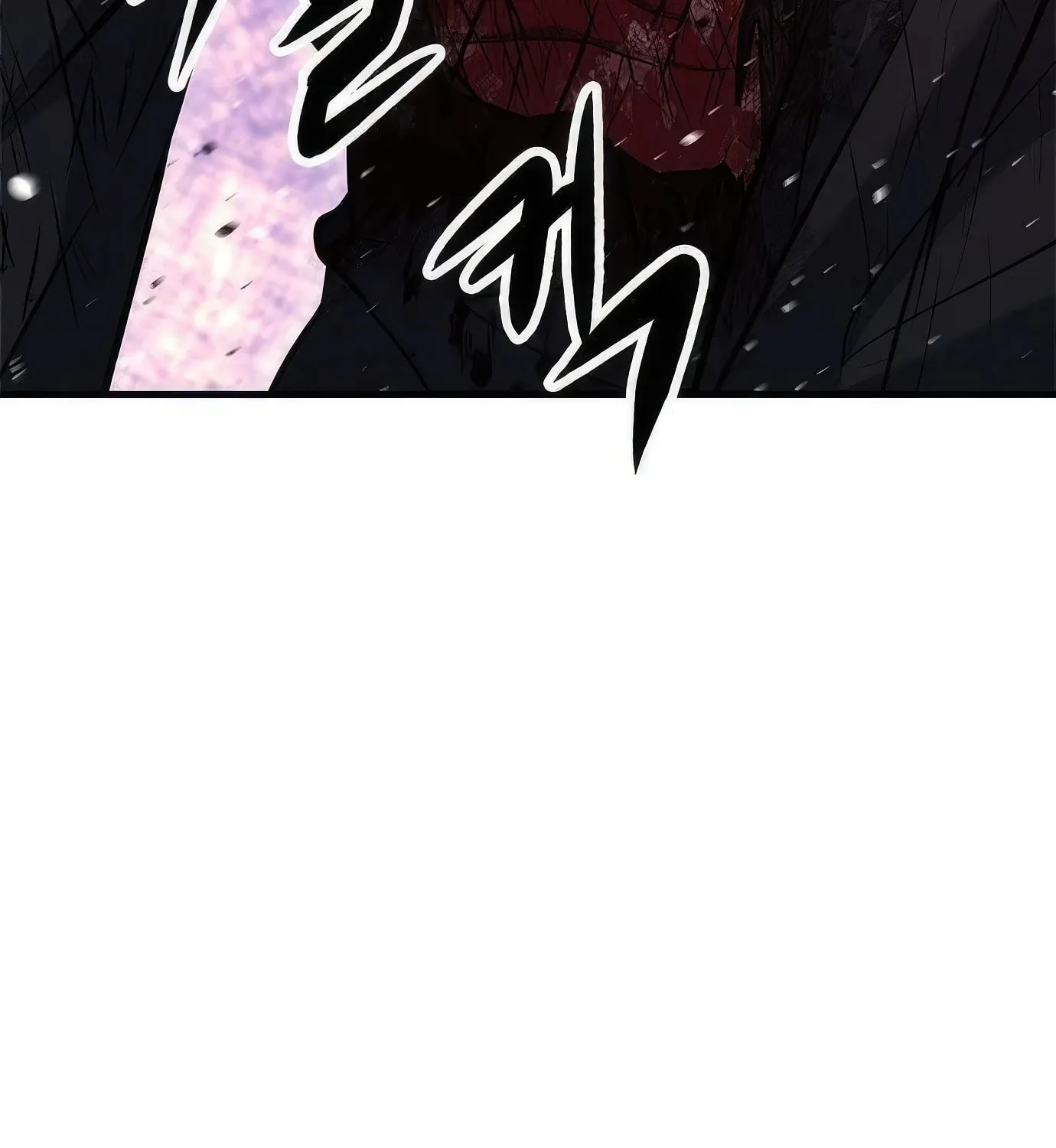 Read Secret Player chapter 92 image 102 on Lezhin
