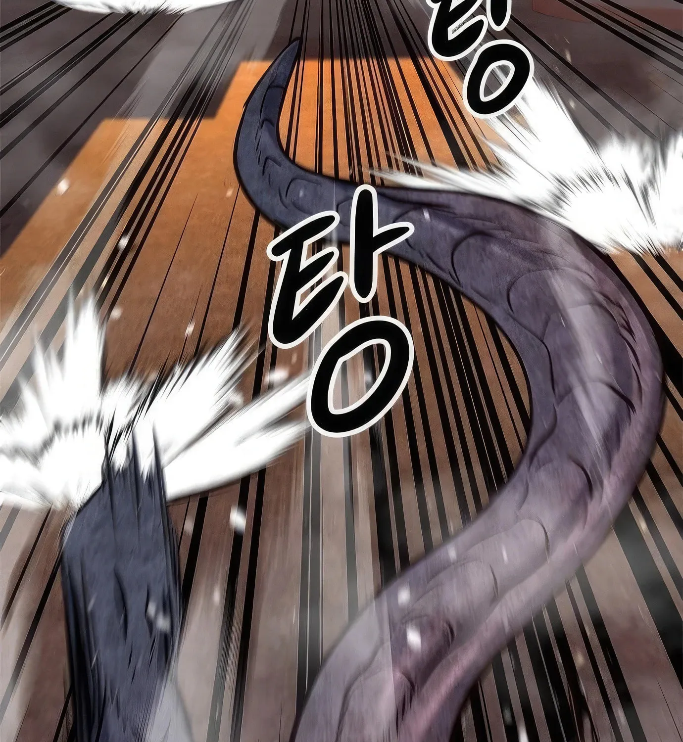Read Secret Player chapter 92 image 104 on Lezhin