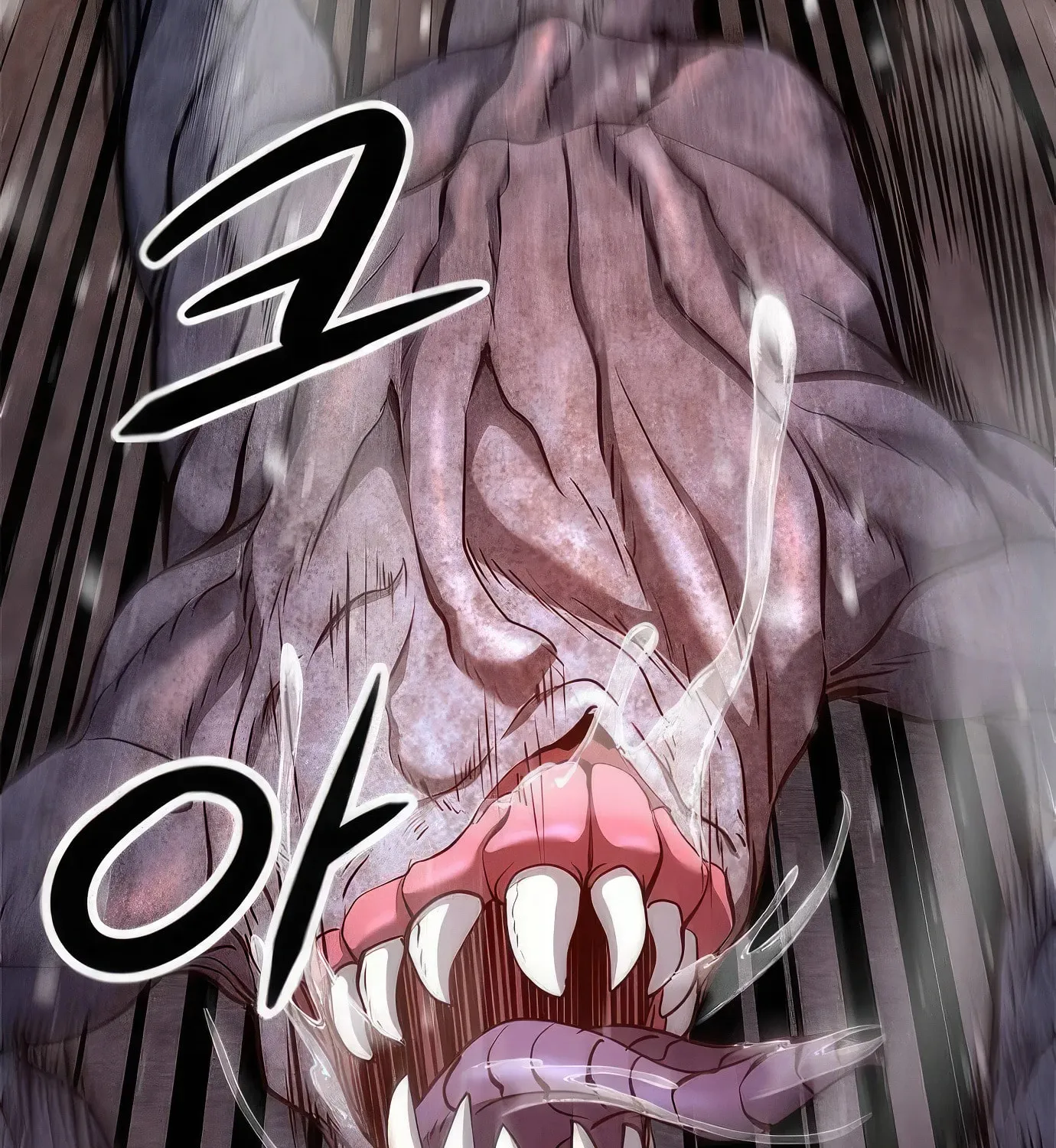 Read Secret Player chapter 92 image 105 on Lezhin