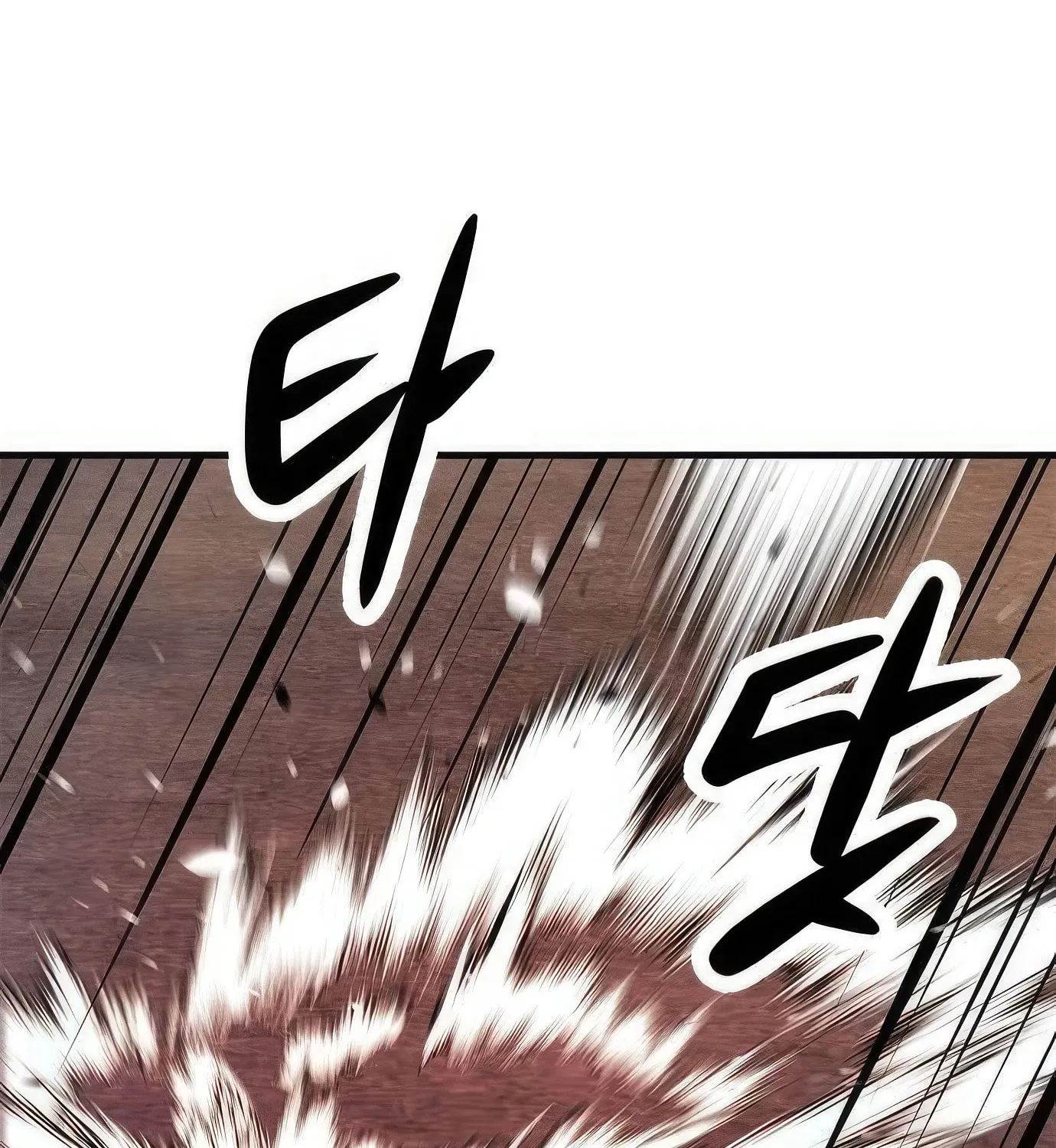 Read Secret Player chapter 92 image 107 on Lezhin
