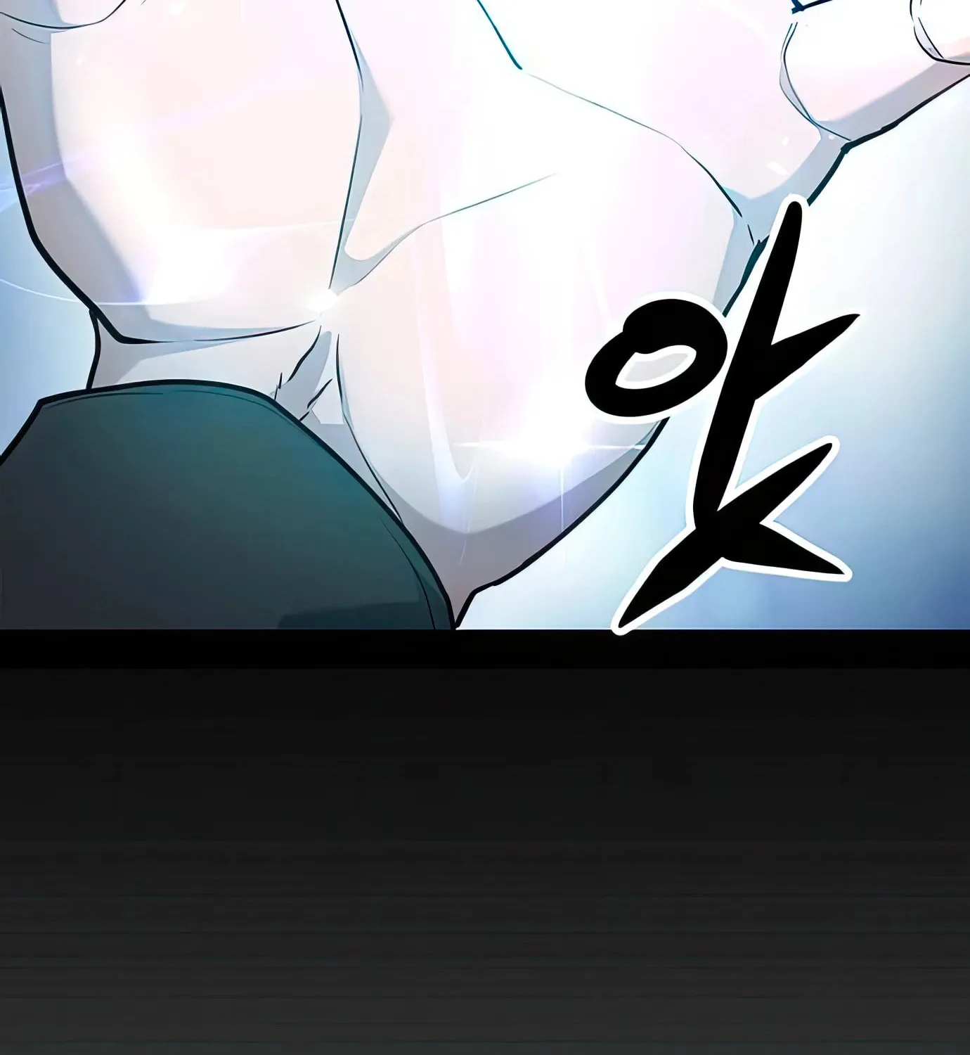 Read Secret Player chapter 92 image 11 on Lezhin