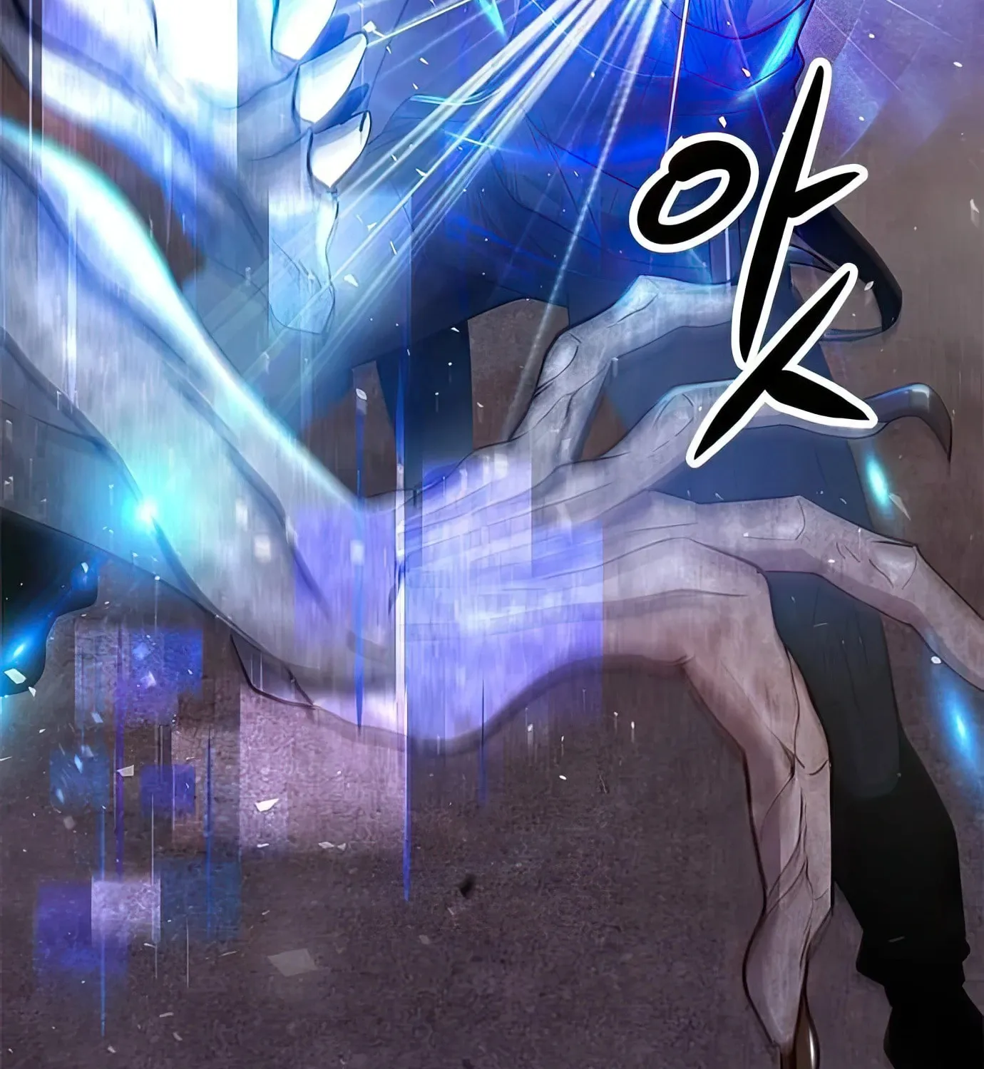 Read Secret Player chapter 92 image 115 on Lezhin