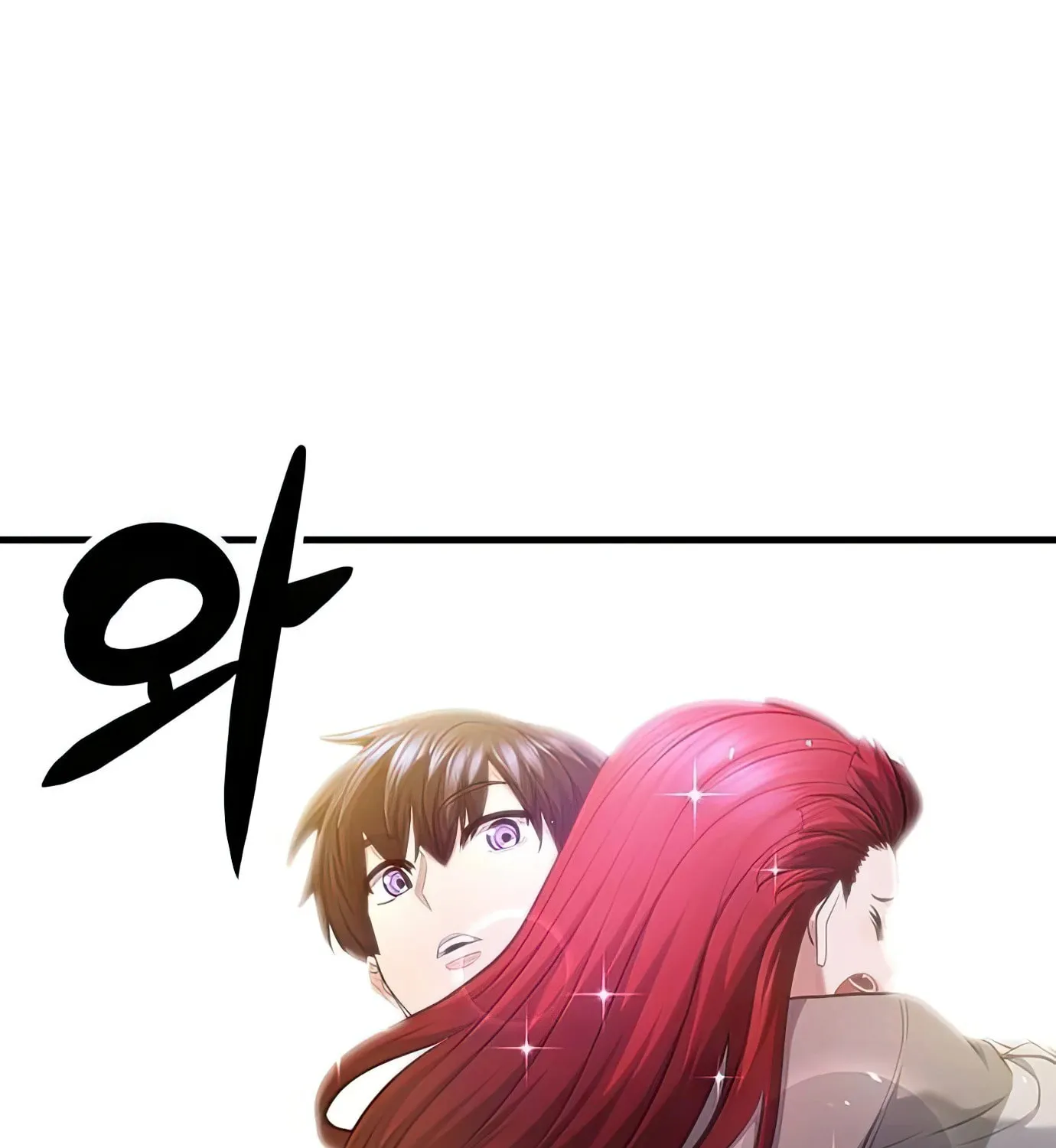 Read Secret Player chapter 92 image 126 on Lezhin