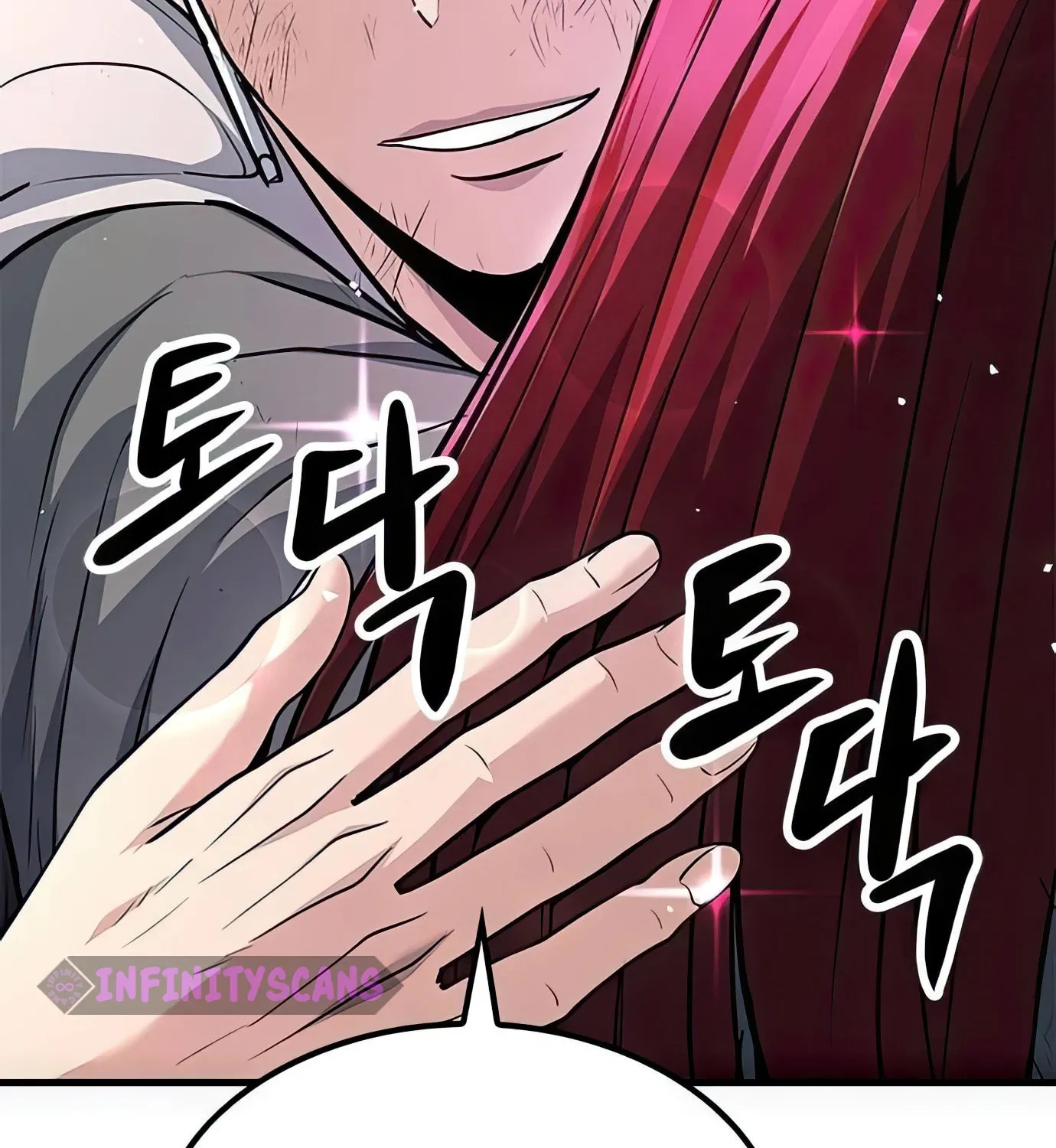 Read Secret Player chapter 92 image 130 on Lezhin