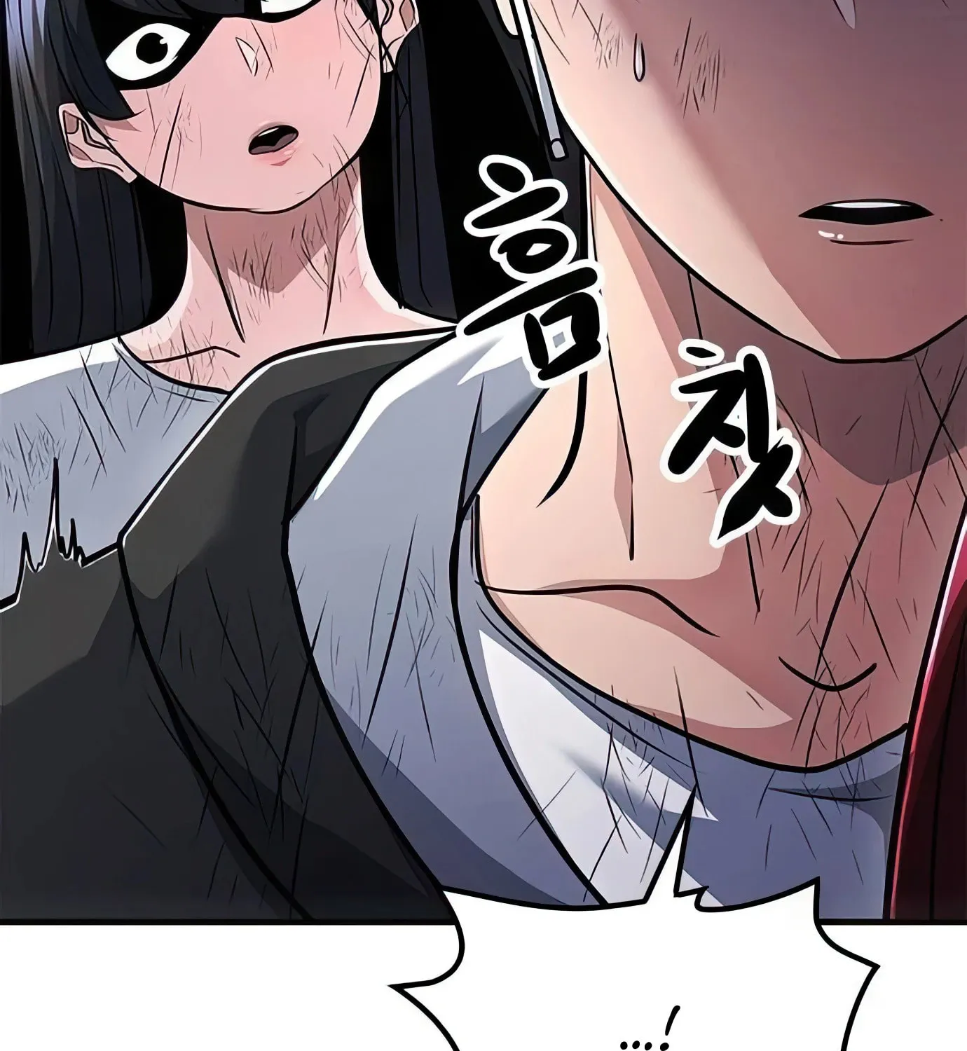 Read Secret Player chapter 92 image 133 on Lezhin