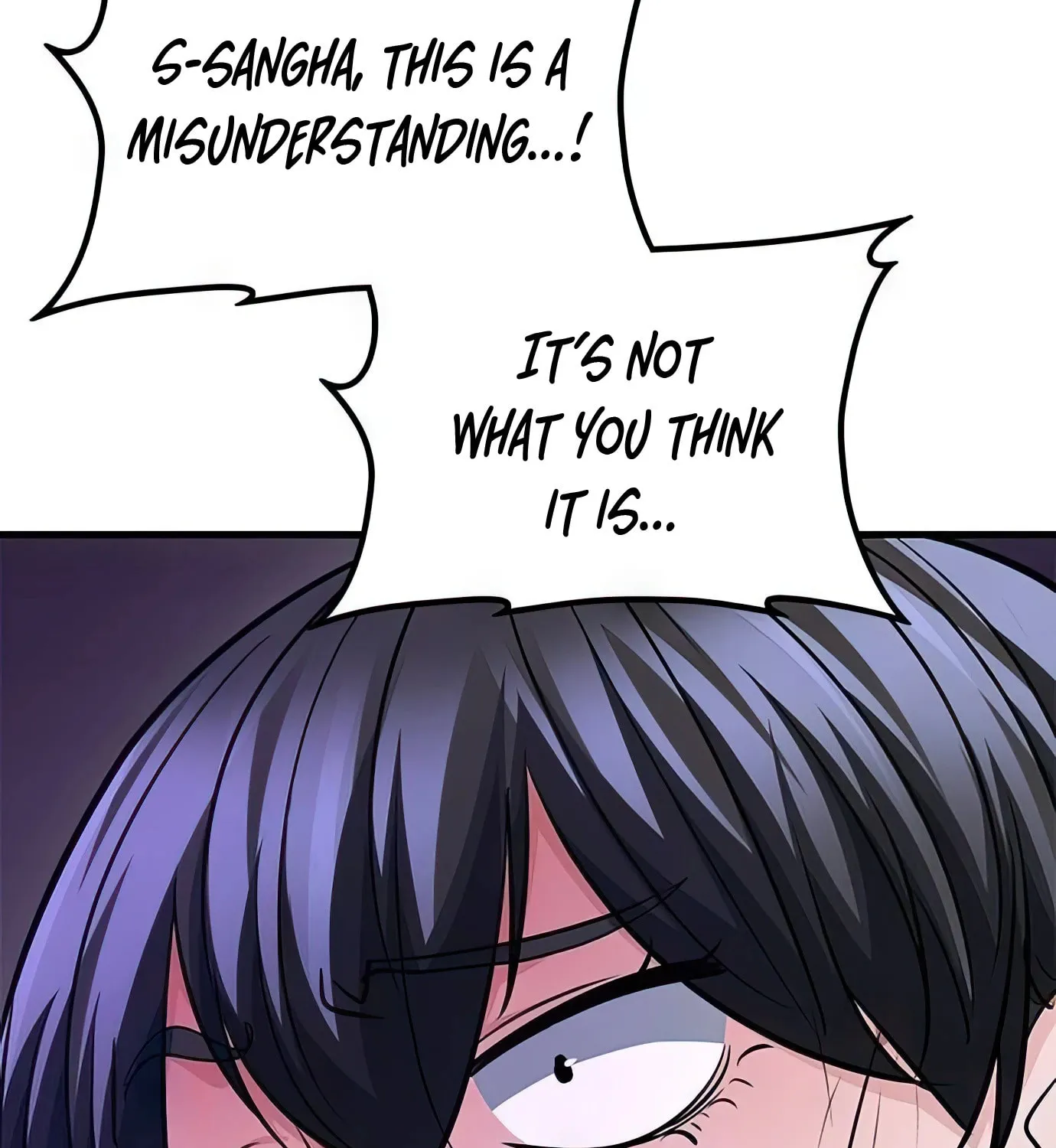 Read Secret Player chapter 92 image 135 on Lezhin
