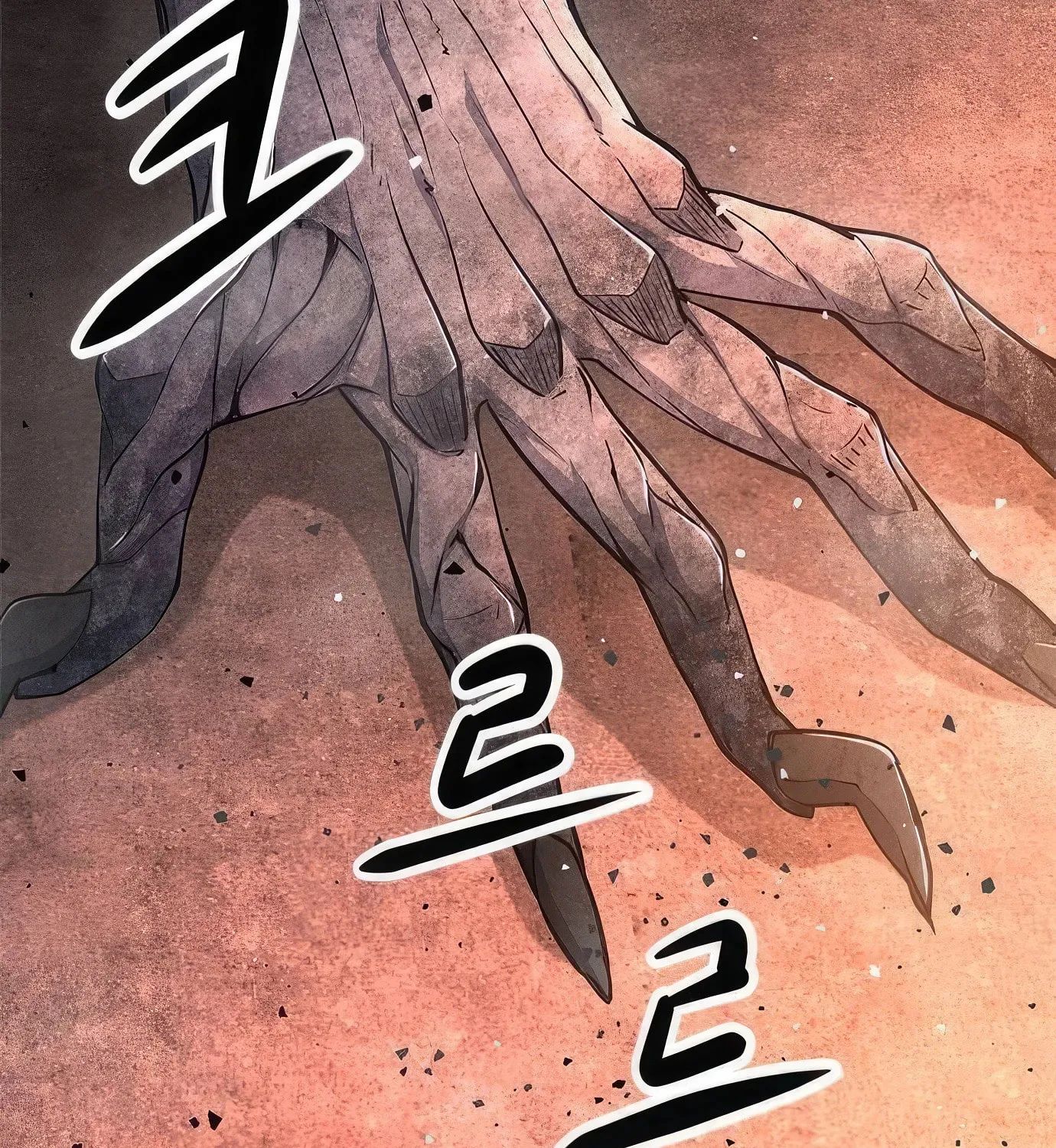 Read Secret Player chapter 92 image 163 on Lezhin