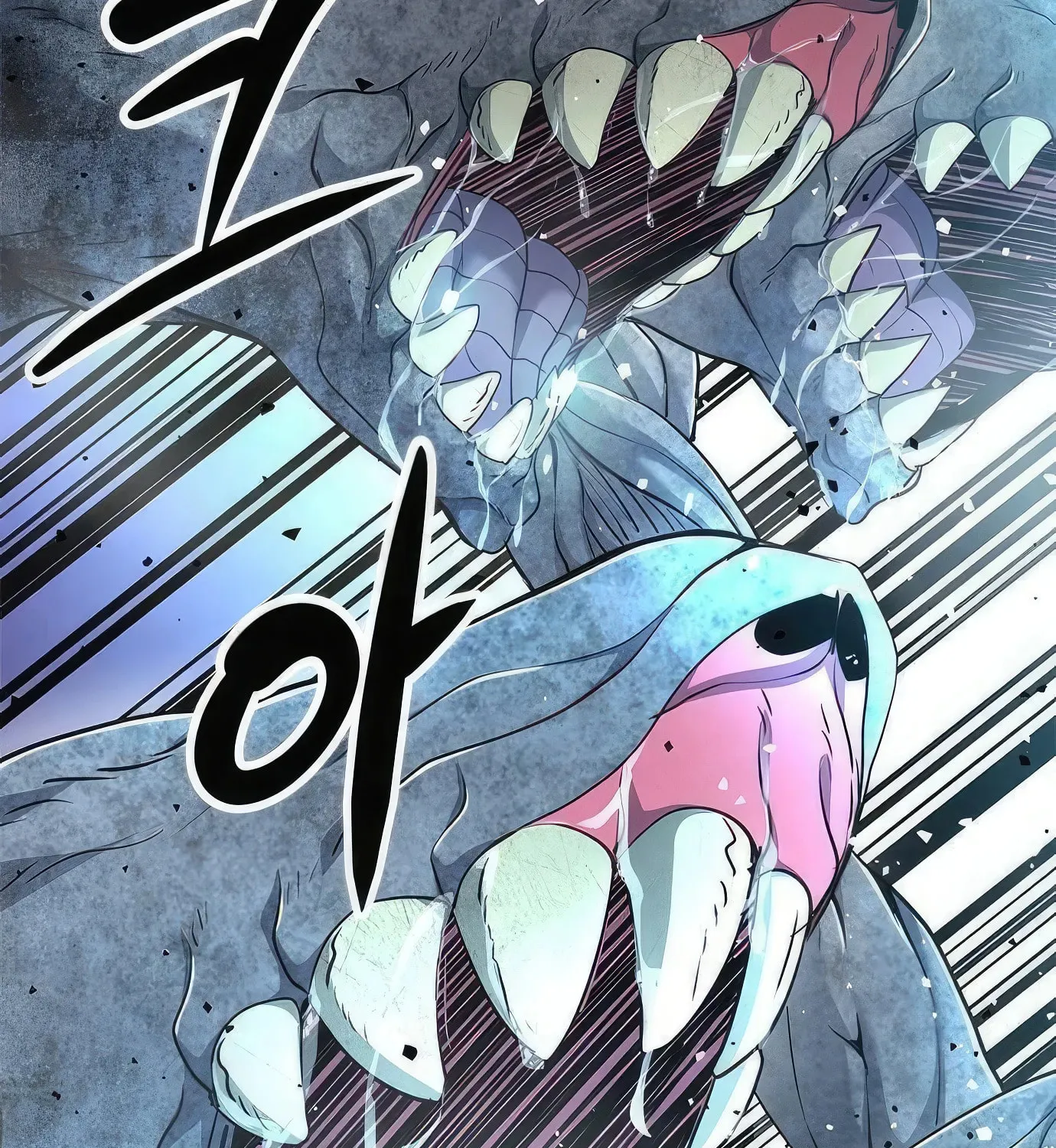 Read Secret Player chapter 92 image 192 on Lezhin