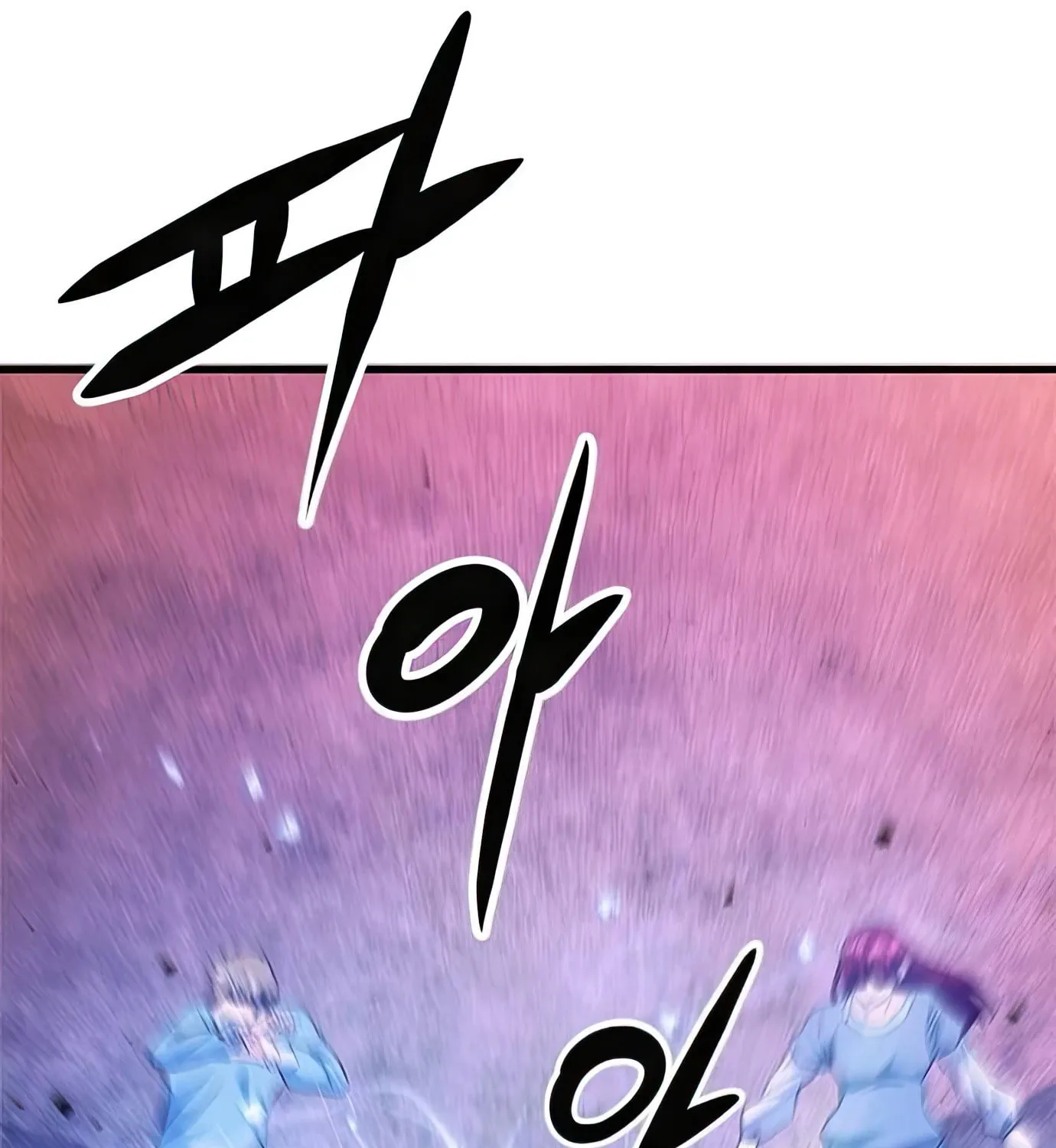 Read Secret Player chapter 92 image 198 on Lezhin