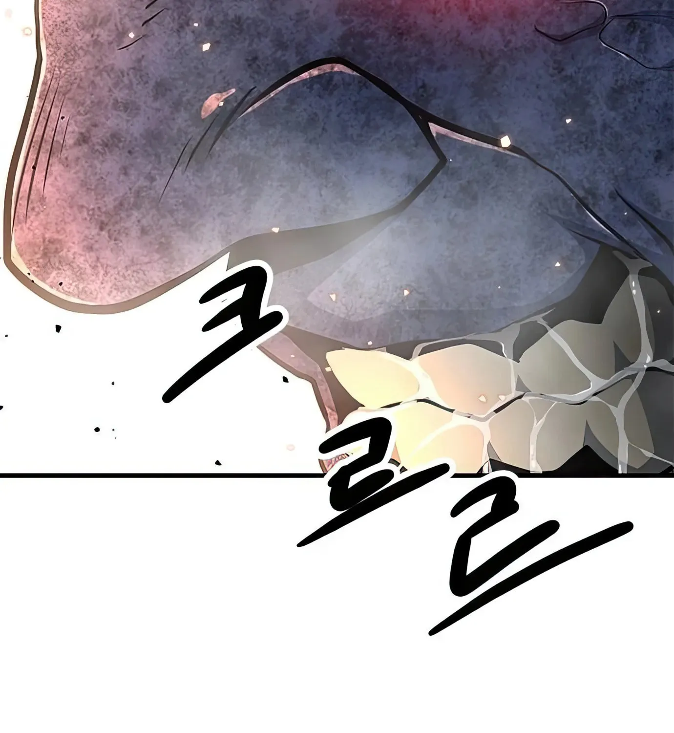 Read Secret Player chapter 92 image 222 on Lezhin