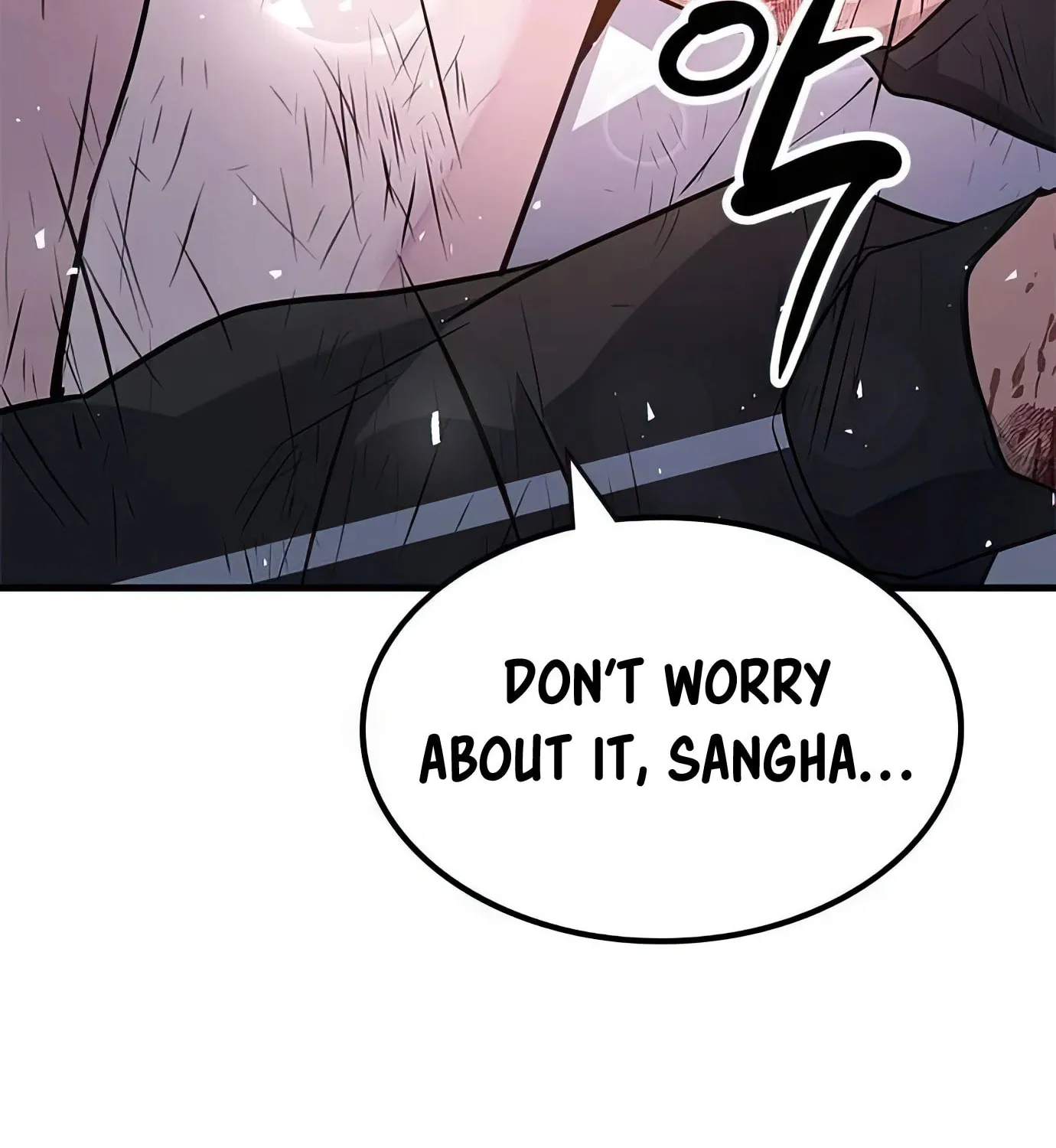 Read Secret Player chapter 92 image 31 on Lezhin