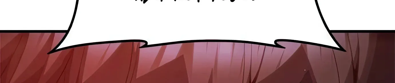 Read Secret Player chapter 92 image 39 on Lezhin