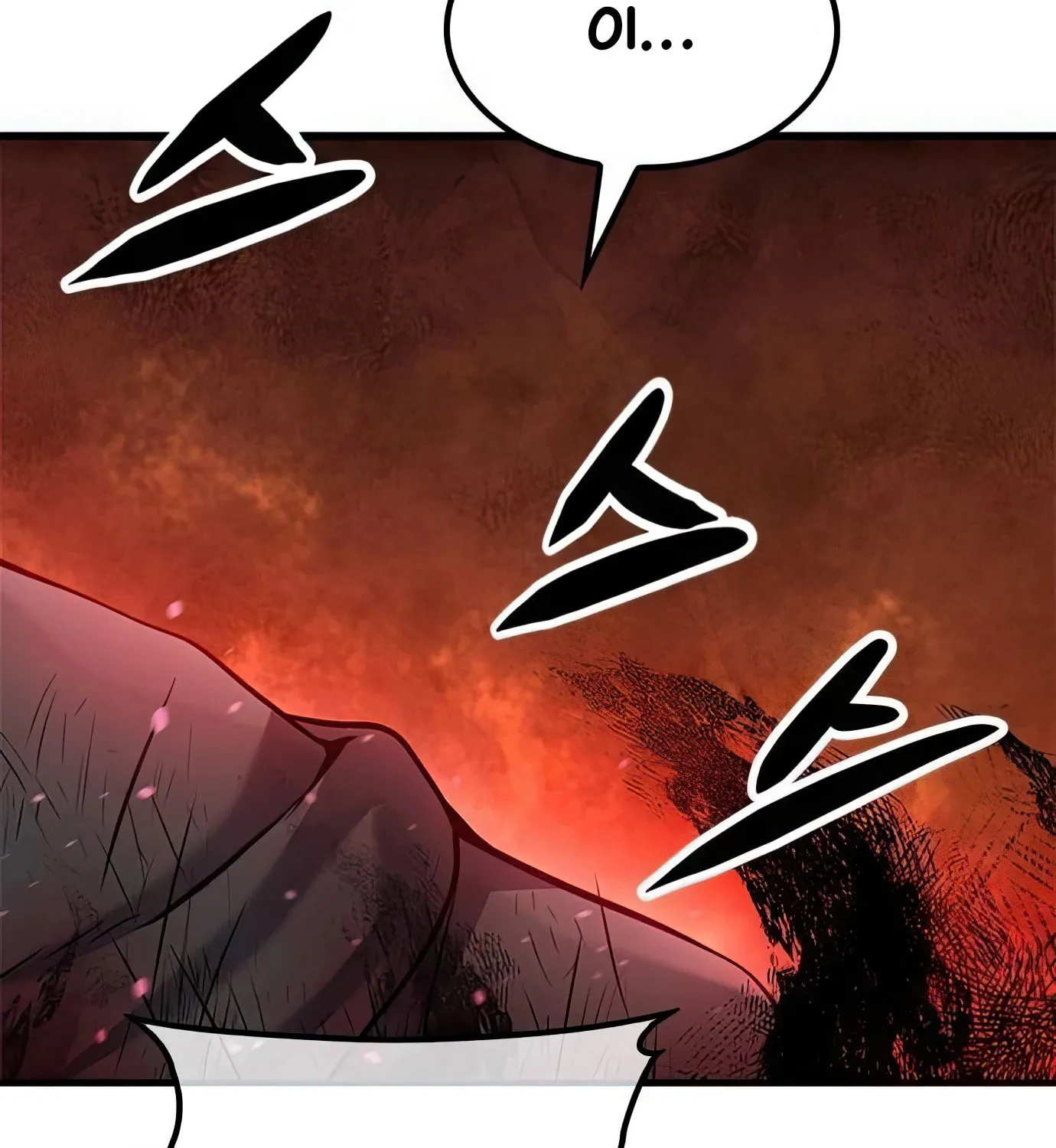 Read Secret Player chapter 92 image 54 on Lezhin