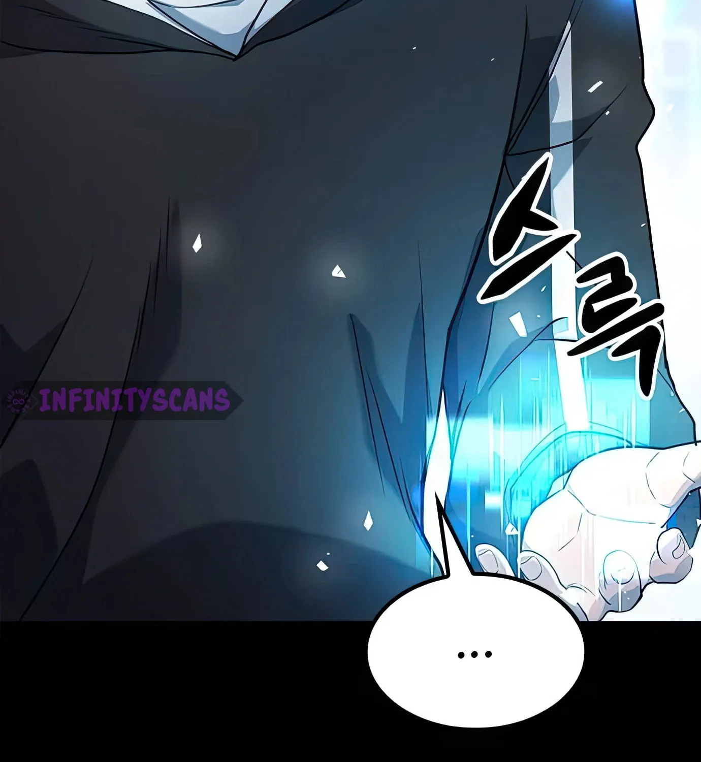 Read Secret Player chapter 92 image 8 on Lezhin
