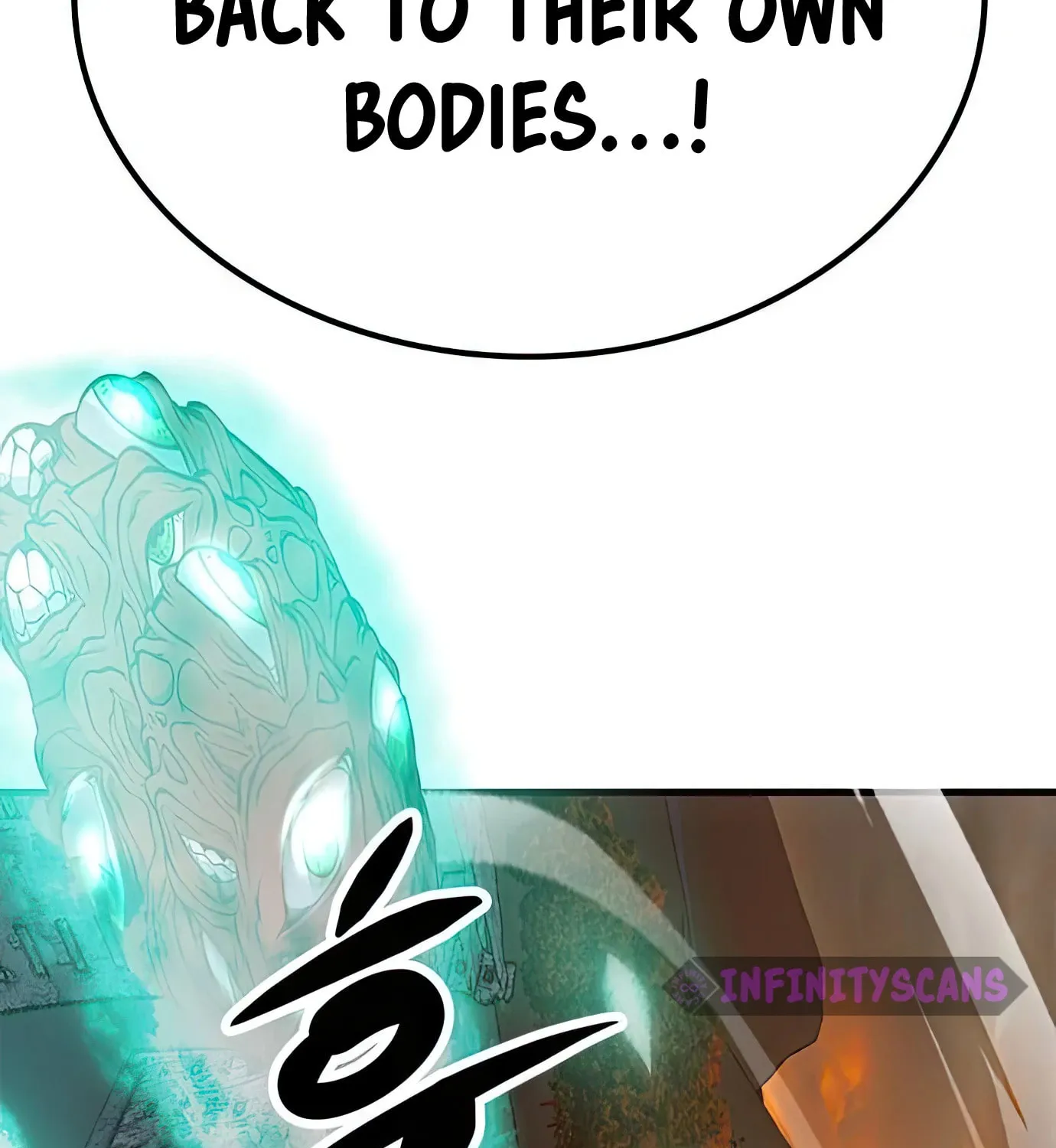 Read Secret Player chapter 92 image 82 on Lezhin