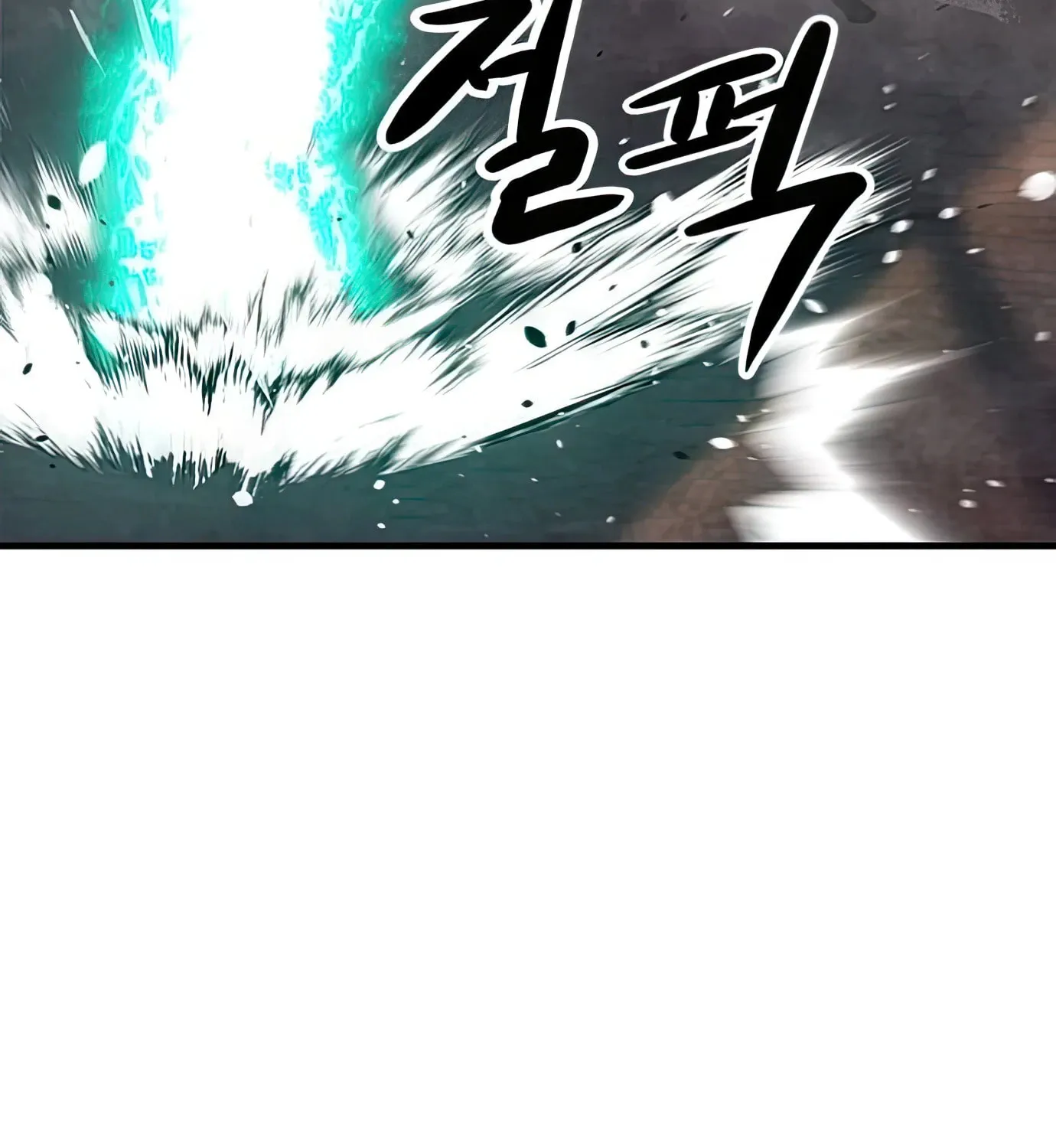 Read Secret Player chapter 92 image 88 on Lezhin
