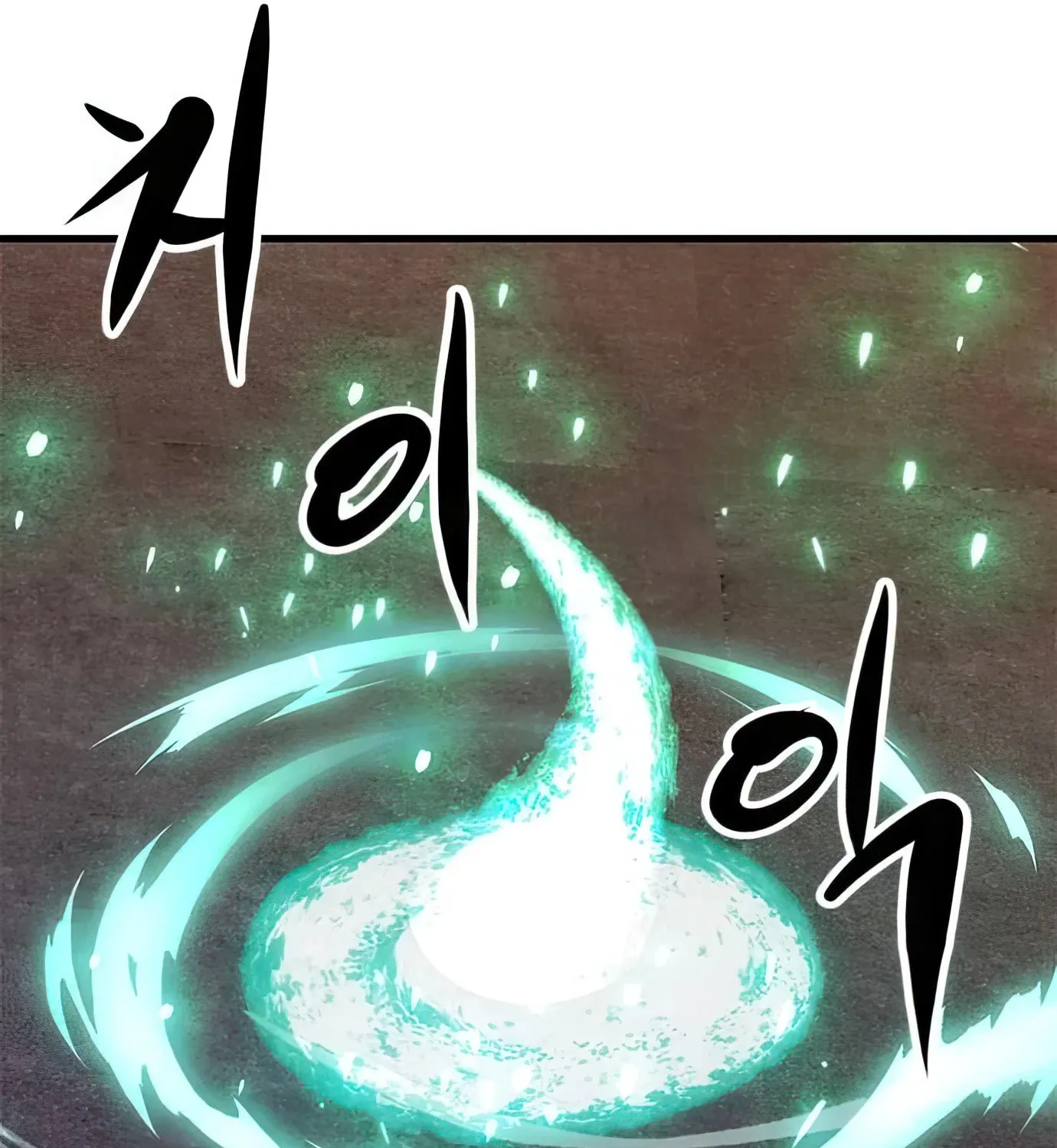 Read Secret Player chapter 92 image 90 on Lezhin