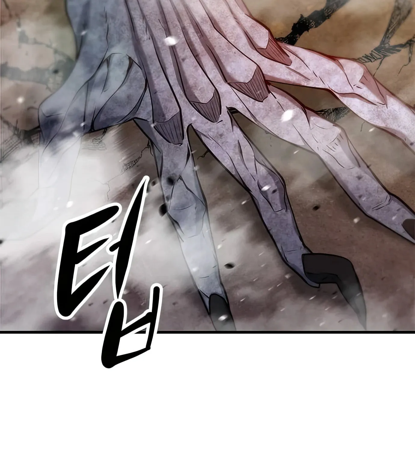Read Secret Player chapter 92 image 95 on Lezhin