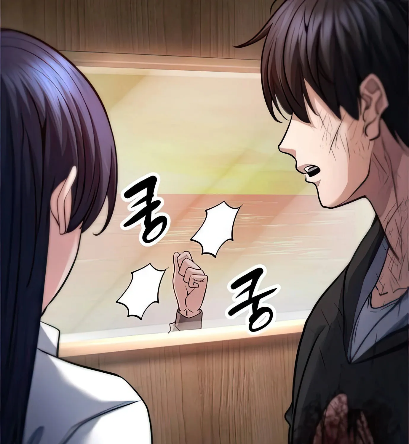 Read Secret Player chapter 93 image 117 on Lezhin