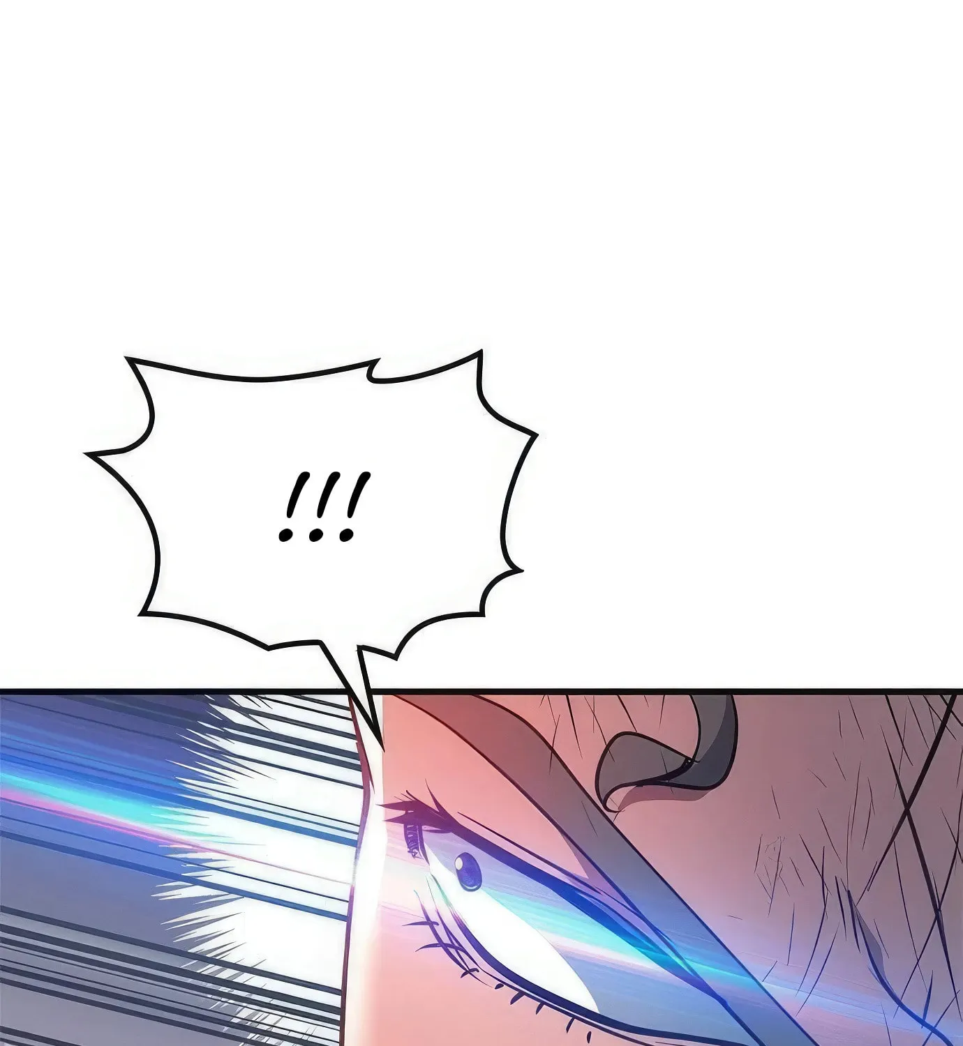 Read Secret Player chapter 93 image 12 on Lezhin