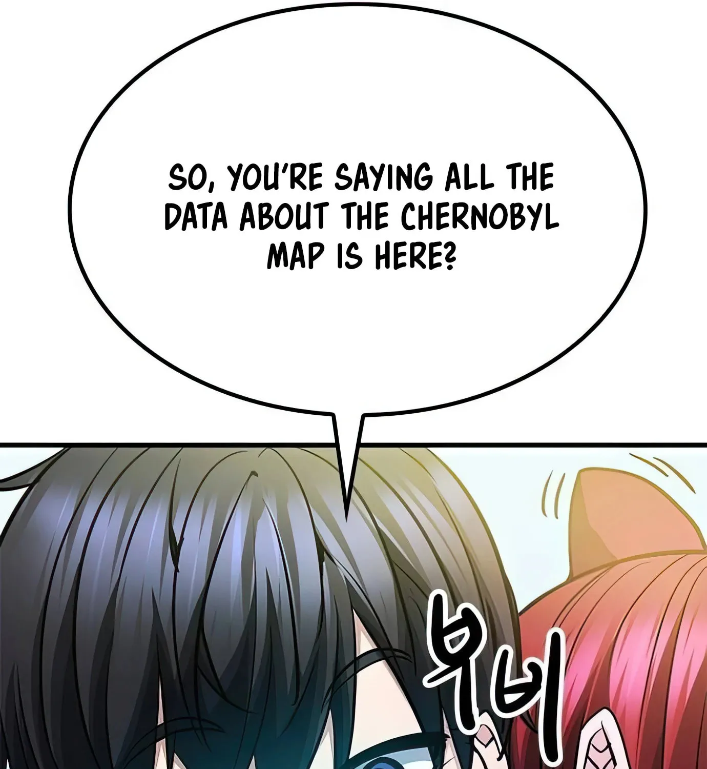 Read Secret Player chapter 93 image 163 on Lezhin
