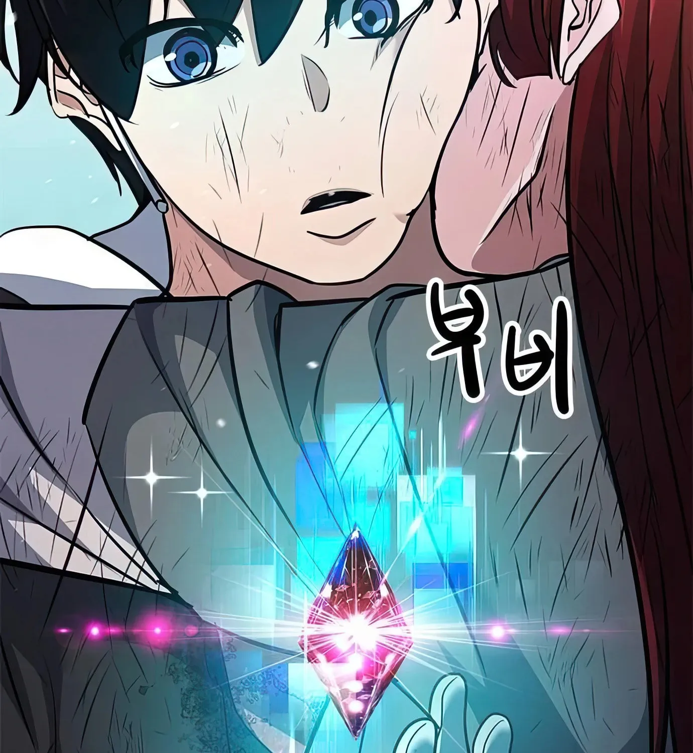 Read Secret Player chapter 93 image 164 on Lezhin