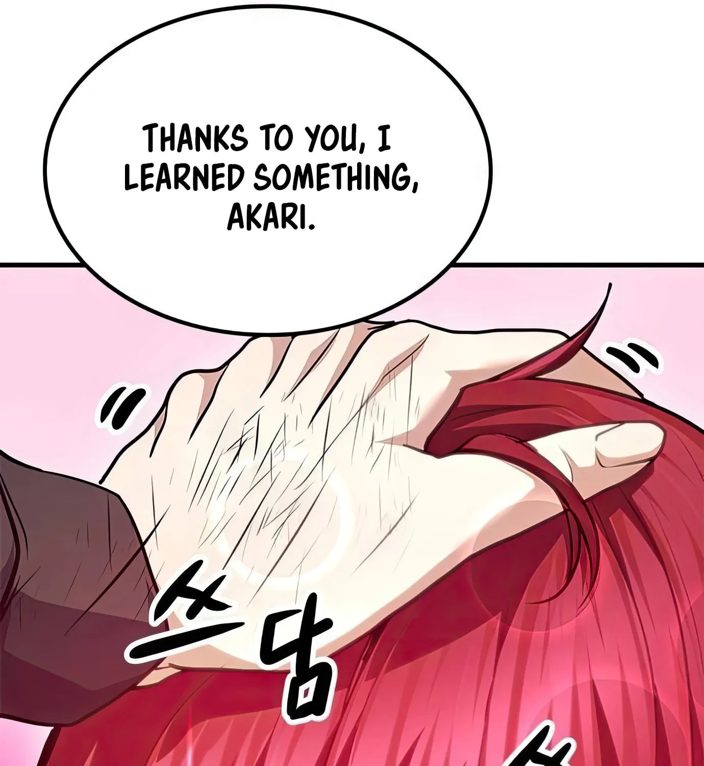 Read Secret Player chapter 93 image 182 on Lezhin