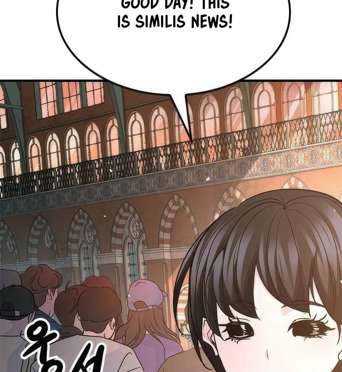 Read Secret Player chapter 93 image 196 on Lezhin