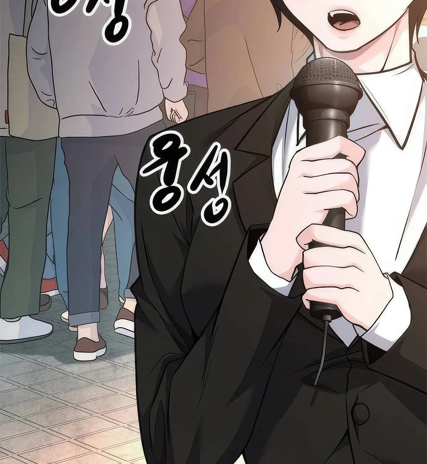 Read Secret Player chapter 93 image 197 on Lezhin