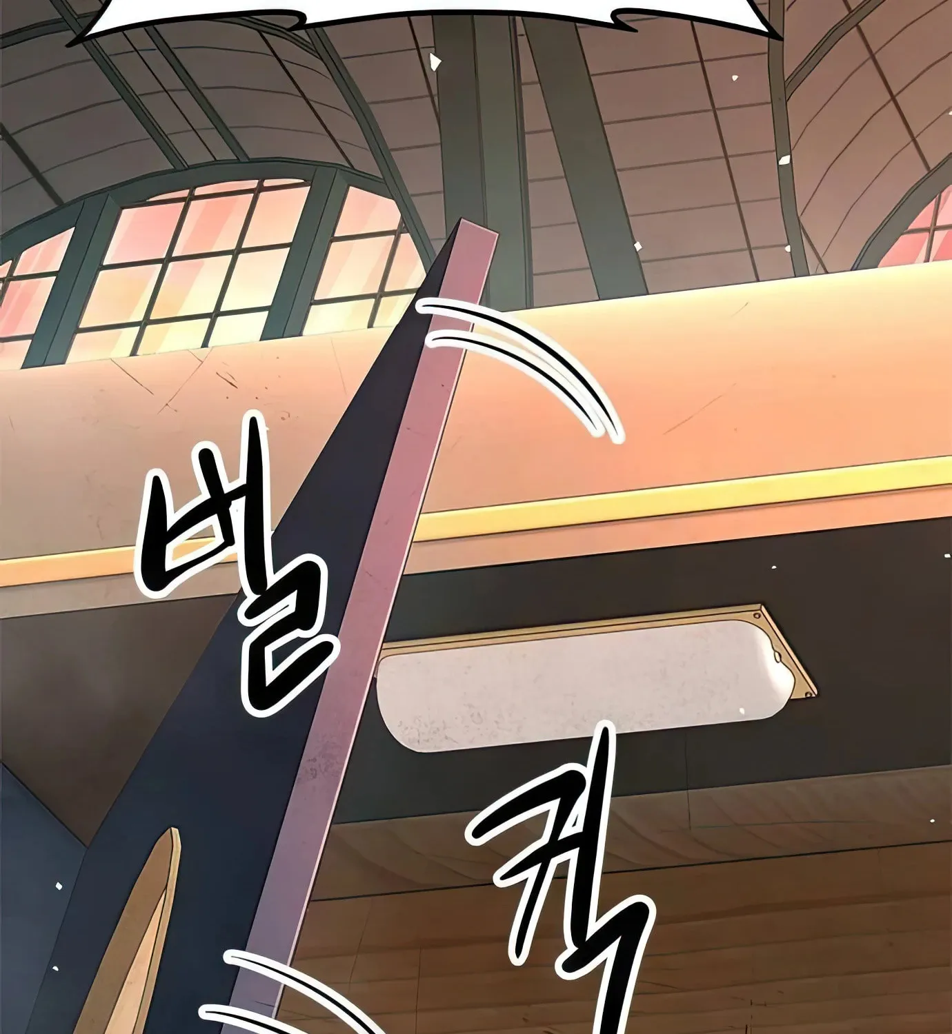 Read Secret Player chapter 93 image 203 on Lezhin