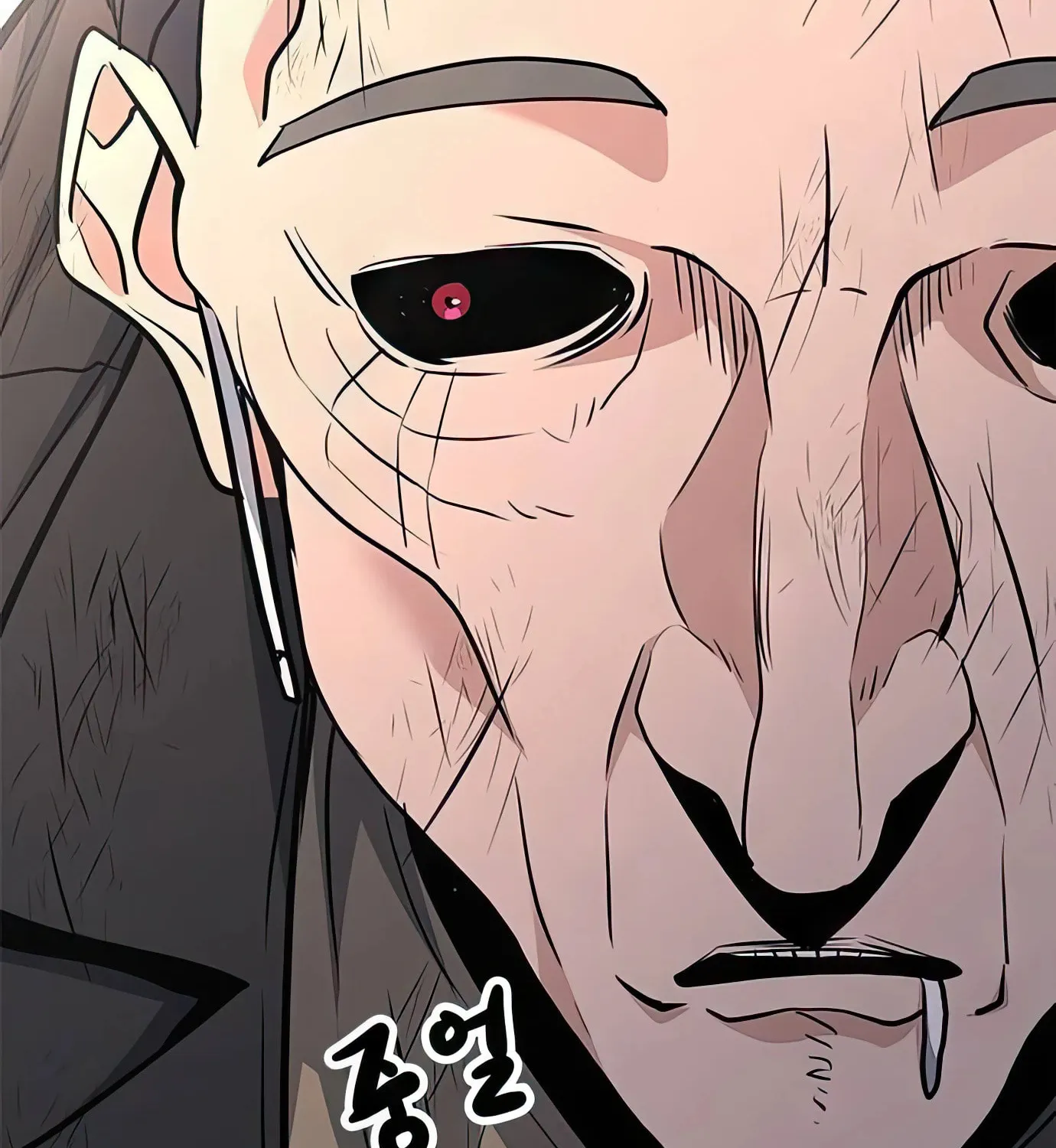 Read Secret Player chapter 93 image 209 on Lezhin