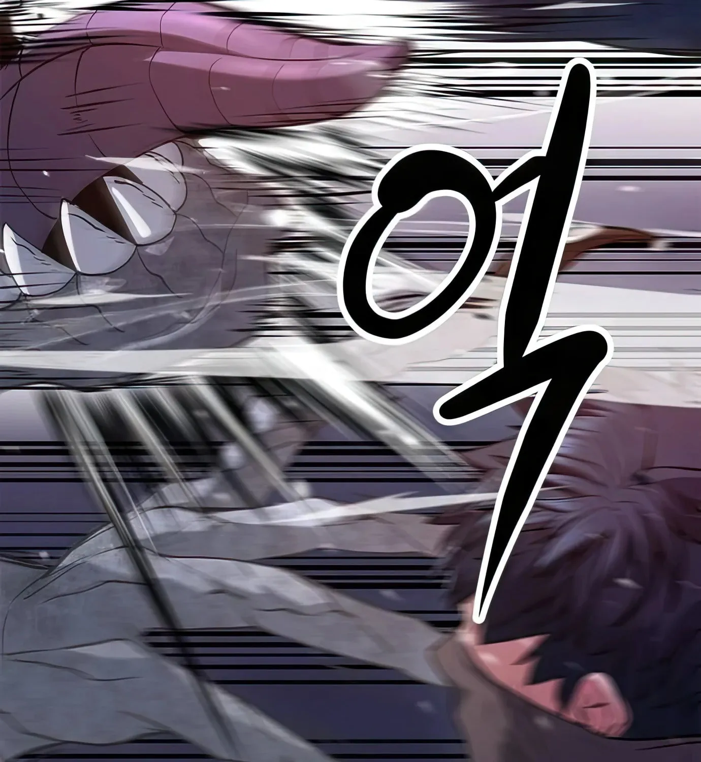 Read Secret Player chapter 93 image 21 on Lezhin