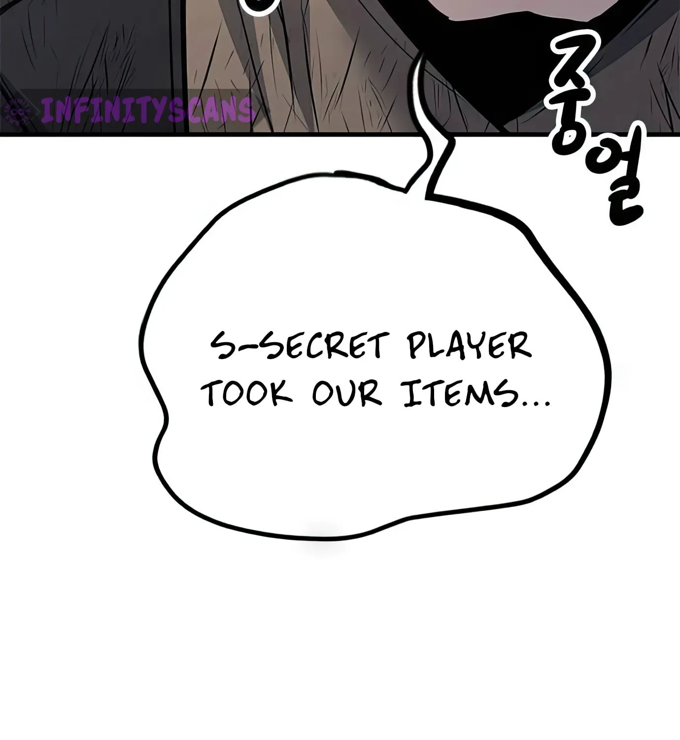 Read Secret Player chapter 93 image 210 on Lezhin