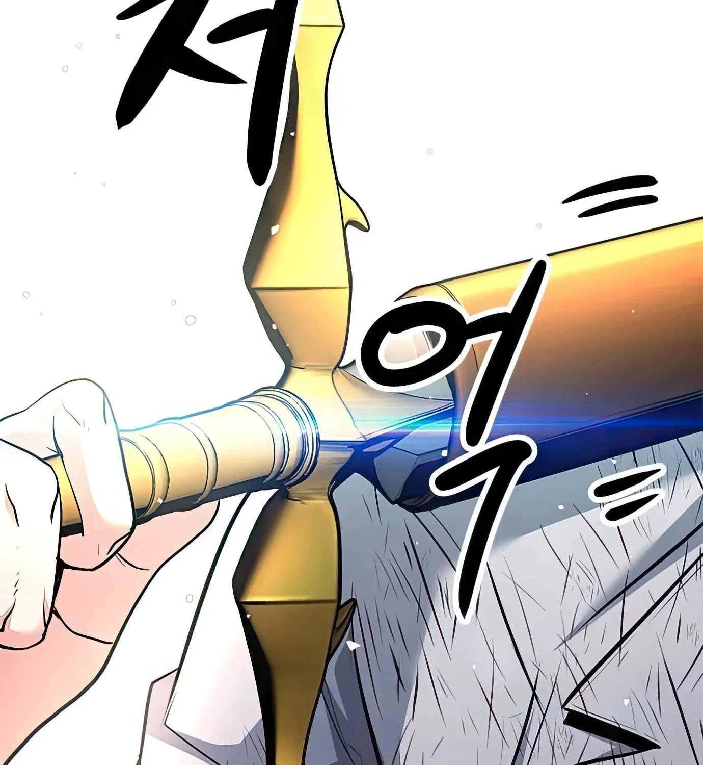 Read Secret Player chapter 93 image 225 on Lezhin
