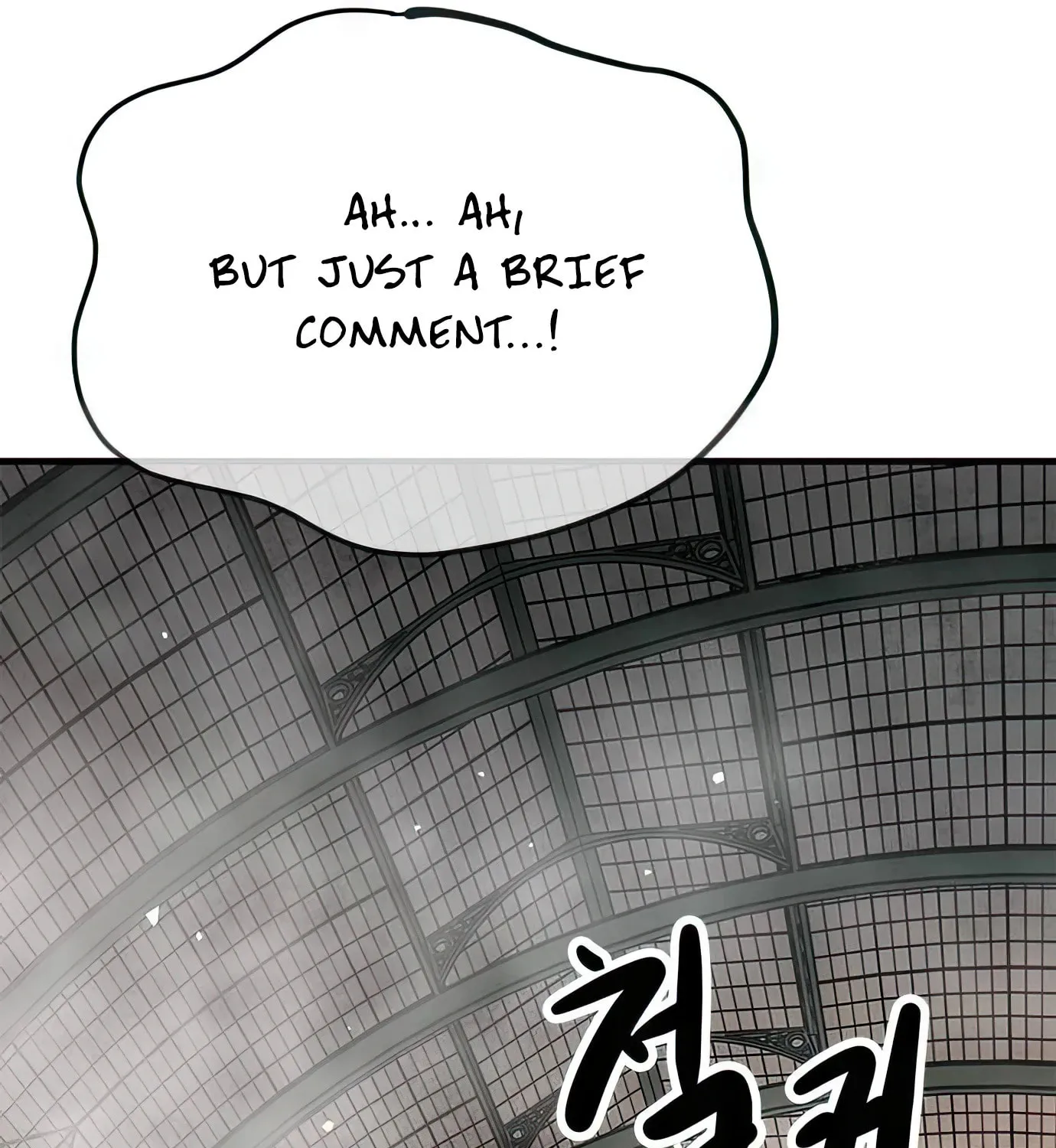 Read Secret Player chapter 93 image 231 on Lezhin