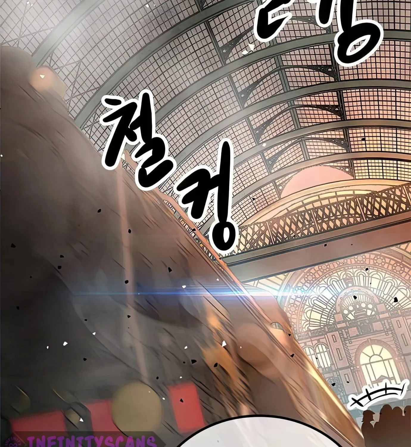 Read Secret Player chapter 93 image 232 on Lezhin