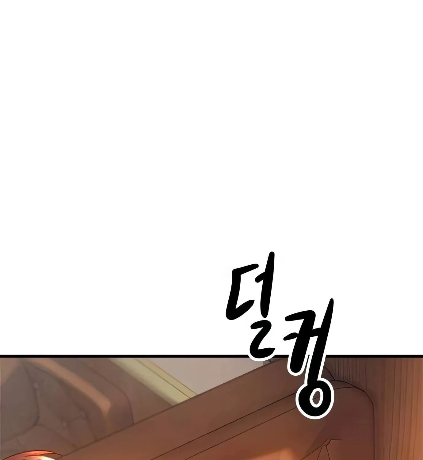 Read Secret Player chapter 93 image 236 on Lezhin