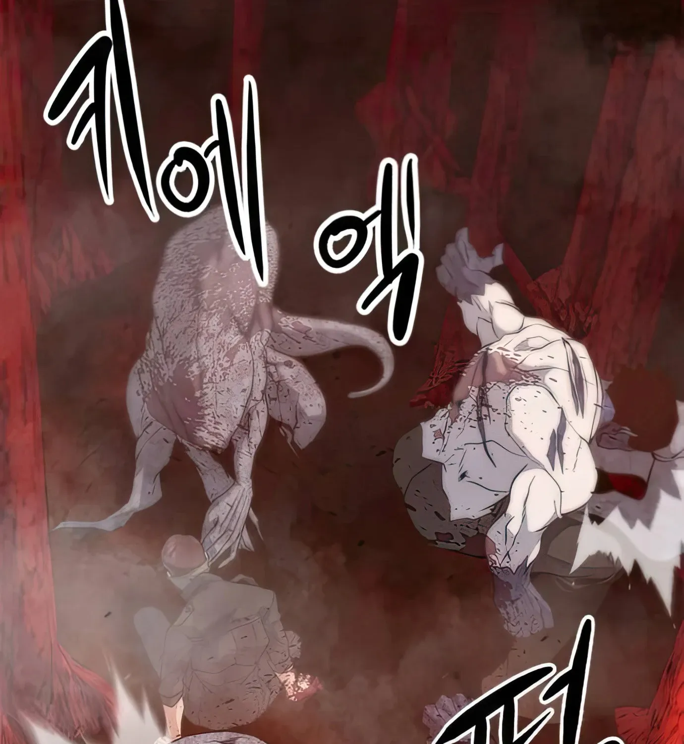 Read Secret Player chapter 93 image 31 on Lezhin